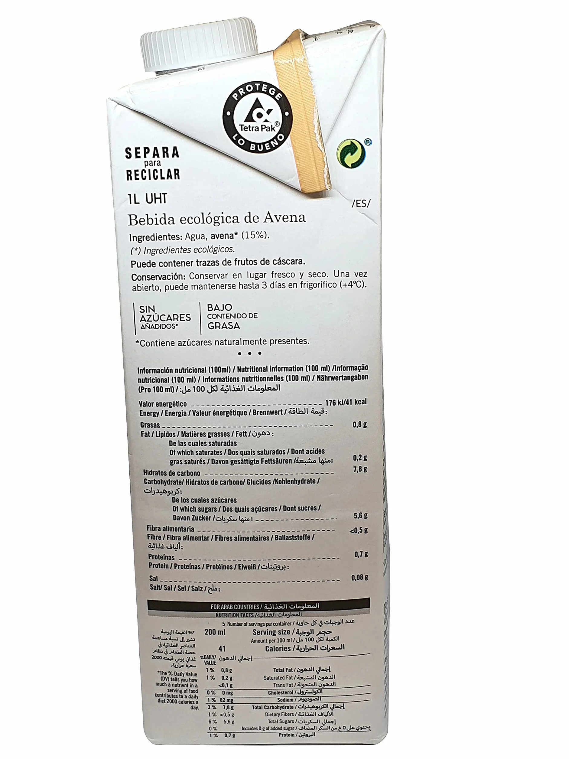 AMANDÍN Bebida Ecológica de Avena Sola 6x1L