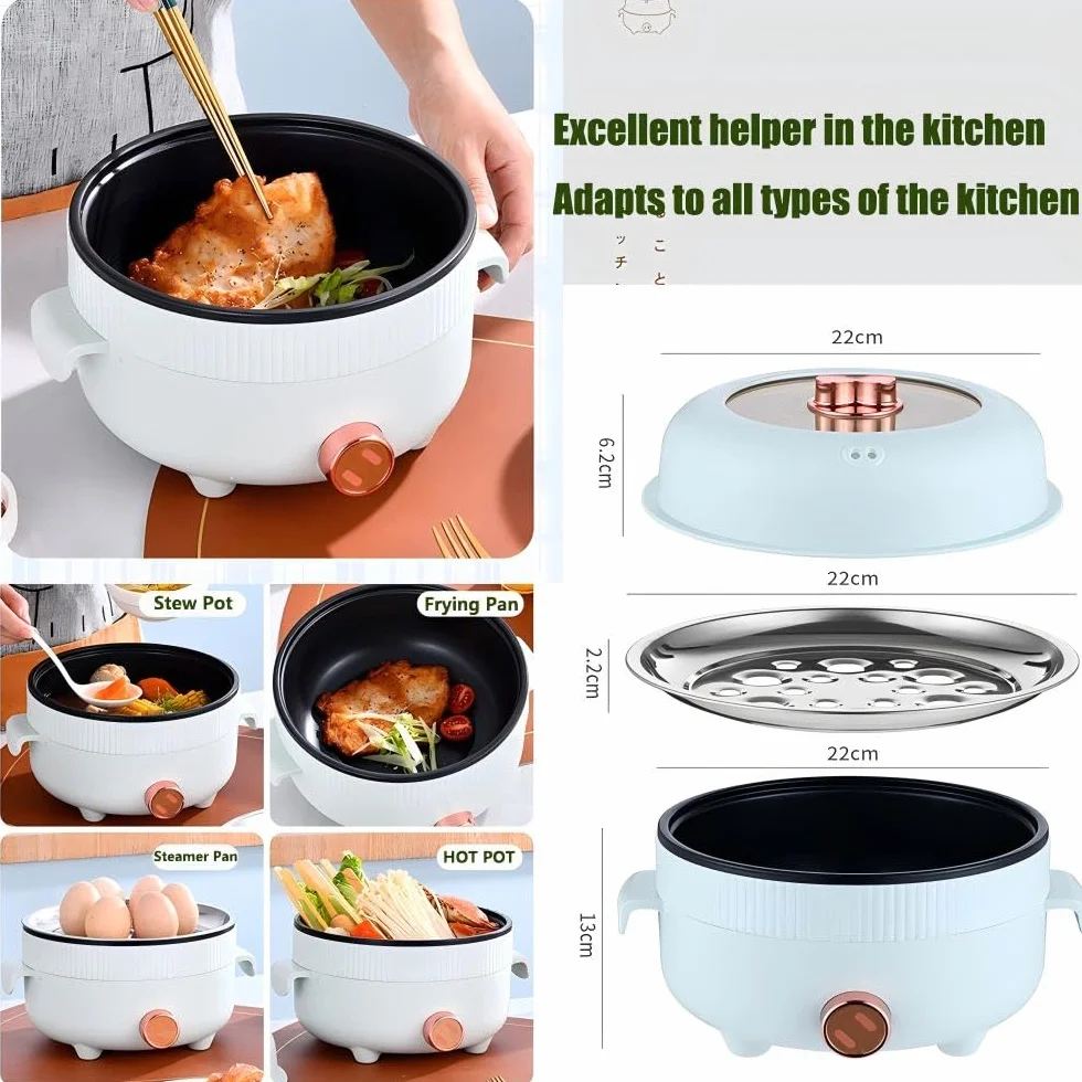 Olla Eléctrica 2.2L con Vaporera, Sartén Antiadherente Portátil para Asar/Ramen/Bistec/Fondue/Sopa, Doble Control de Potencia, beige