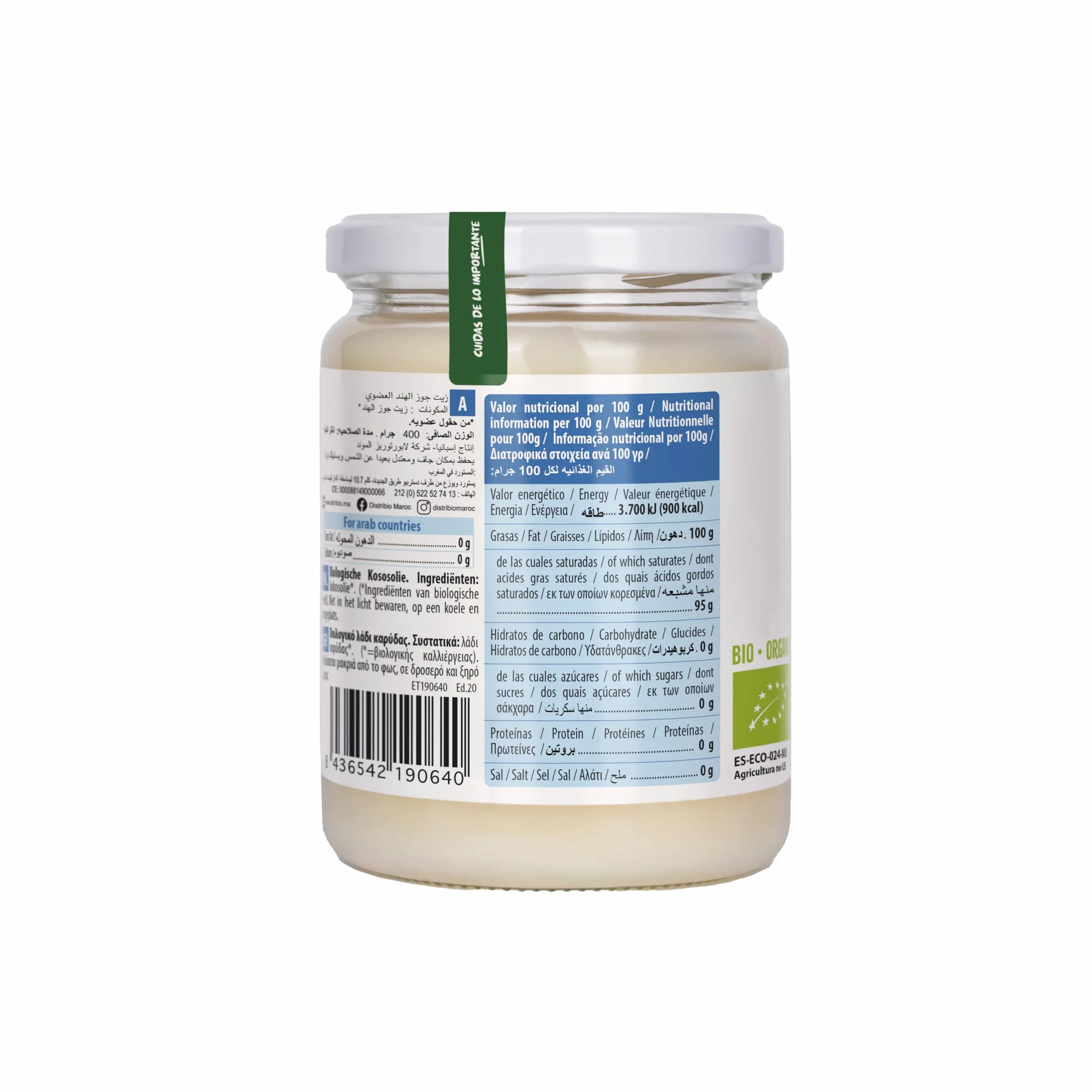NaturGreen Grasa de Coco Ecológico 400 g 430 ml Envase Vidrio