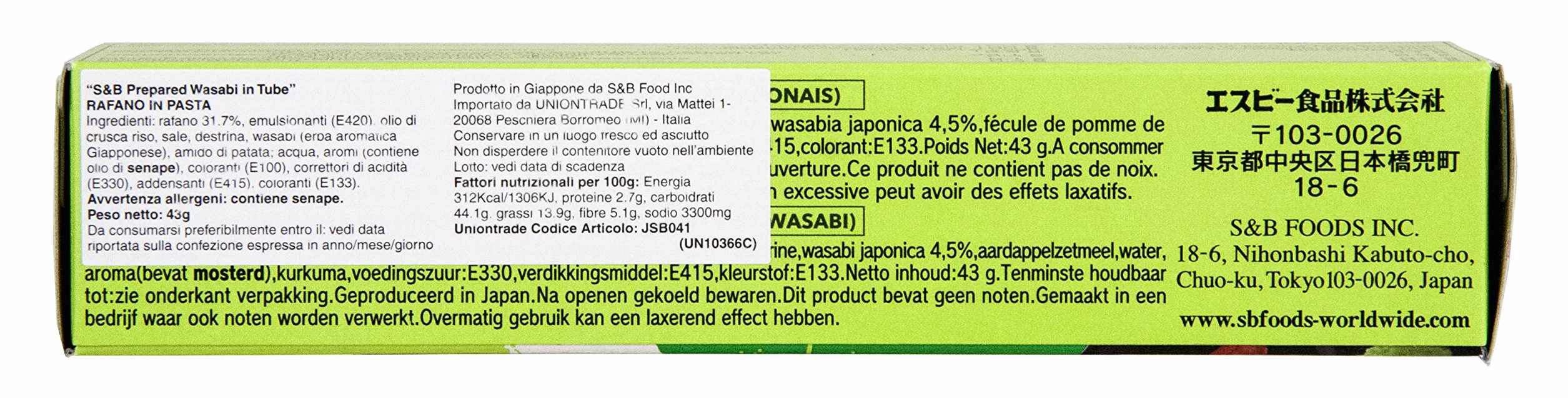 S&b Wasabi 43 g Pack de 5
