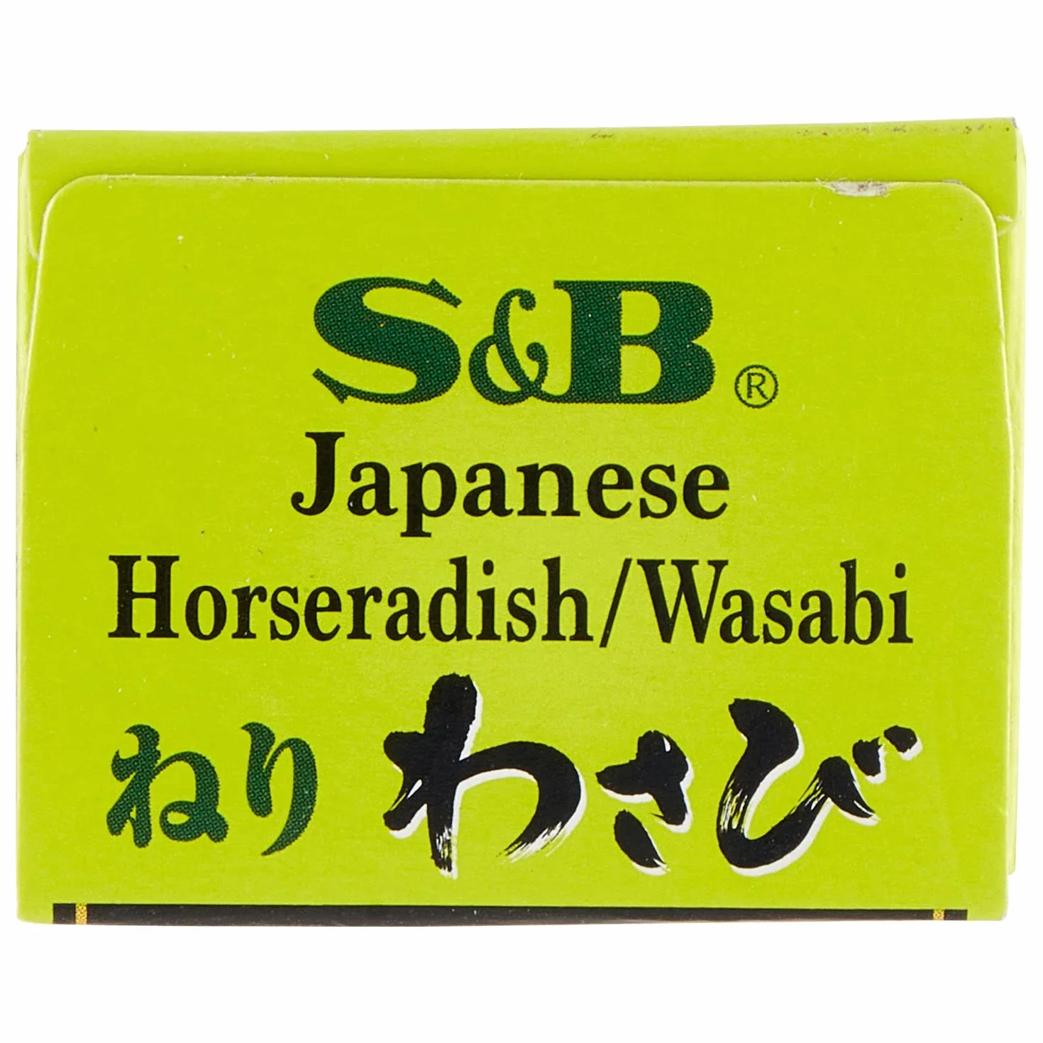 S&b Wasabi 43 g Pack de 5