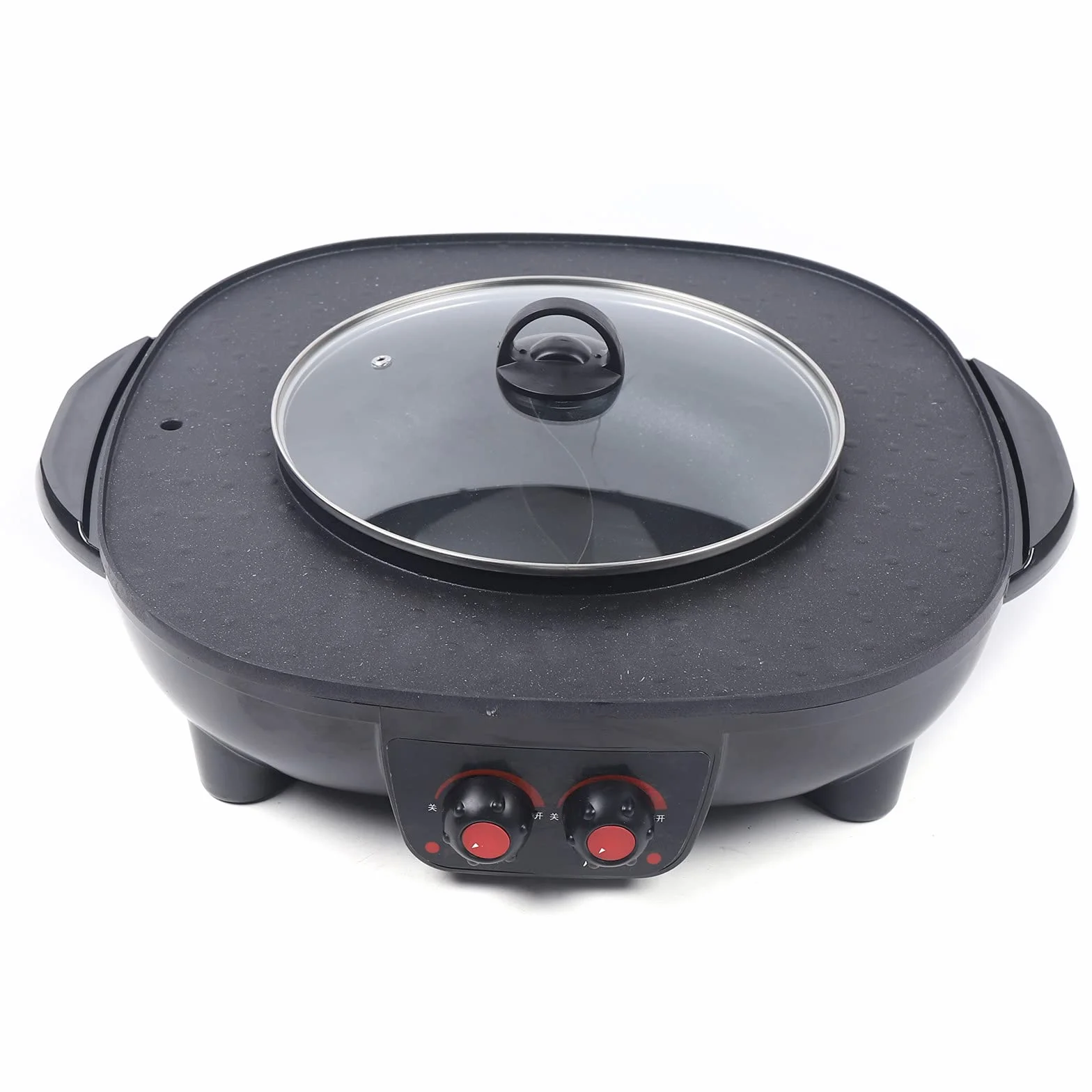 Hotpot y Parrilla 2 en 1, Olla Caliente Multifunción Barbacoa de Mesa Antiadherente Sin Humo Ajustable
