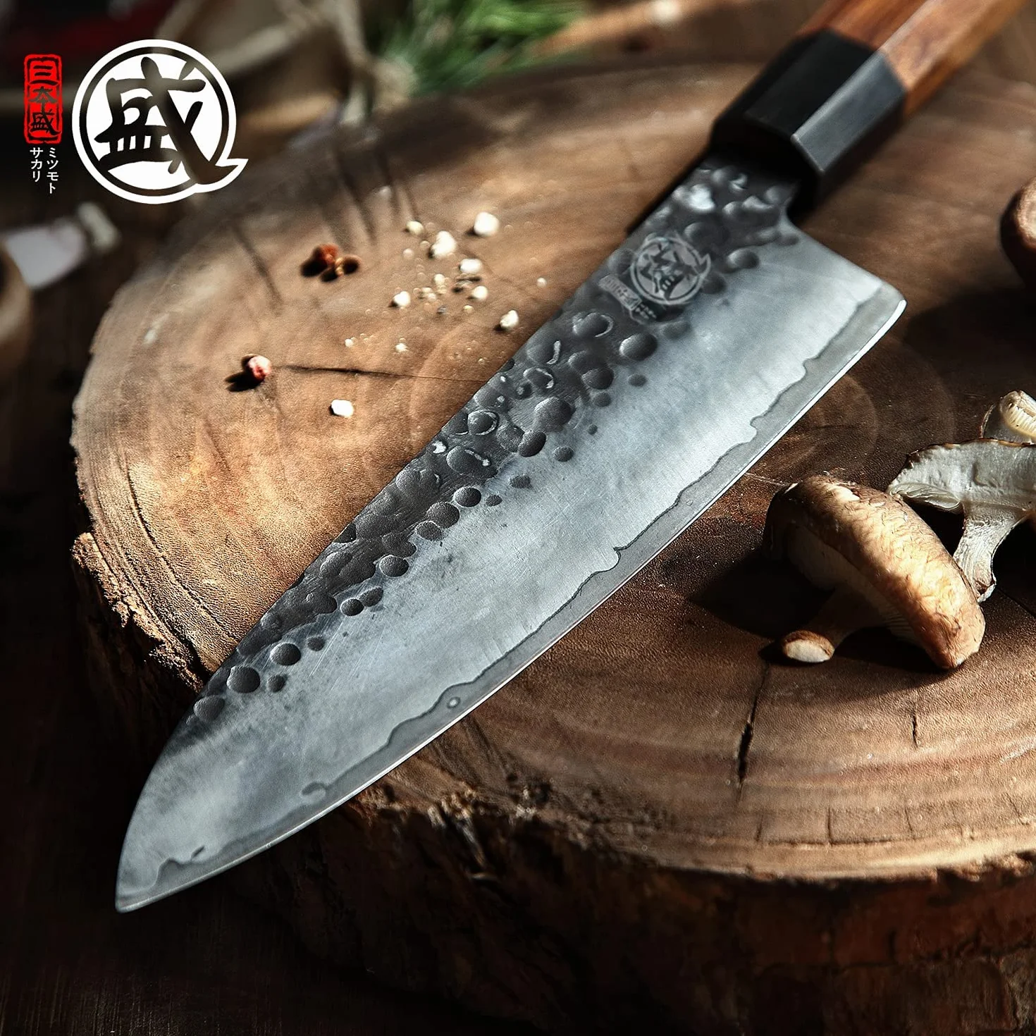 MITSUMOTO SAKARI Cuchillos Cocina Gyuto, Cuchillo Japones de Acero de Alto Carbono, 20 cm Cuchillos Cocina Profesional Forjados a Mano (Mango de Palo de Rosa y Caja de Regalo)