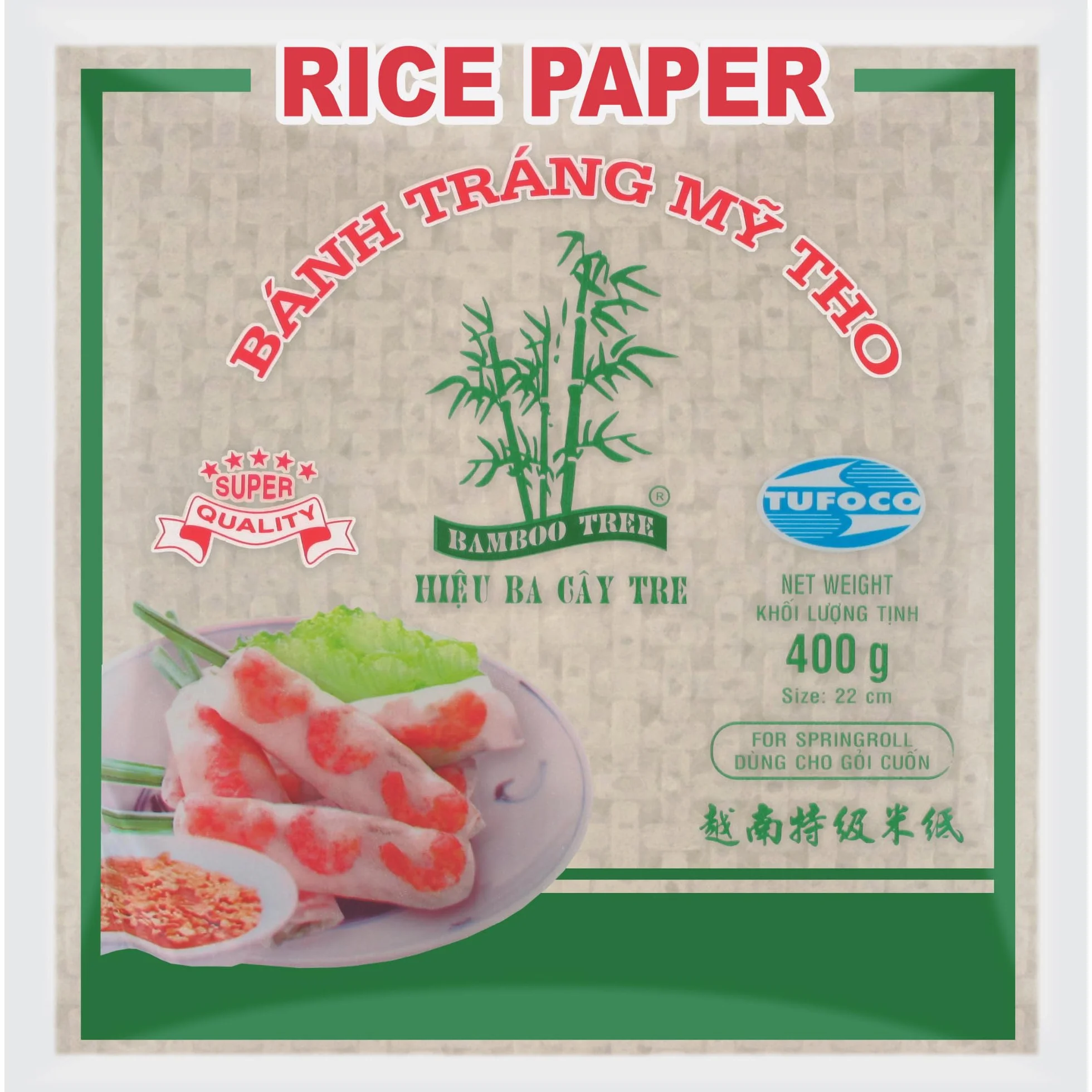 BAMBOO TREE Papel de Arroz 22 cm Cuadrado 400 GR