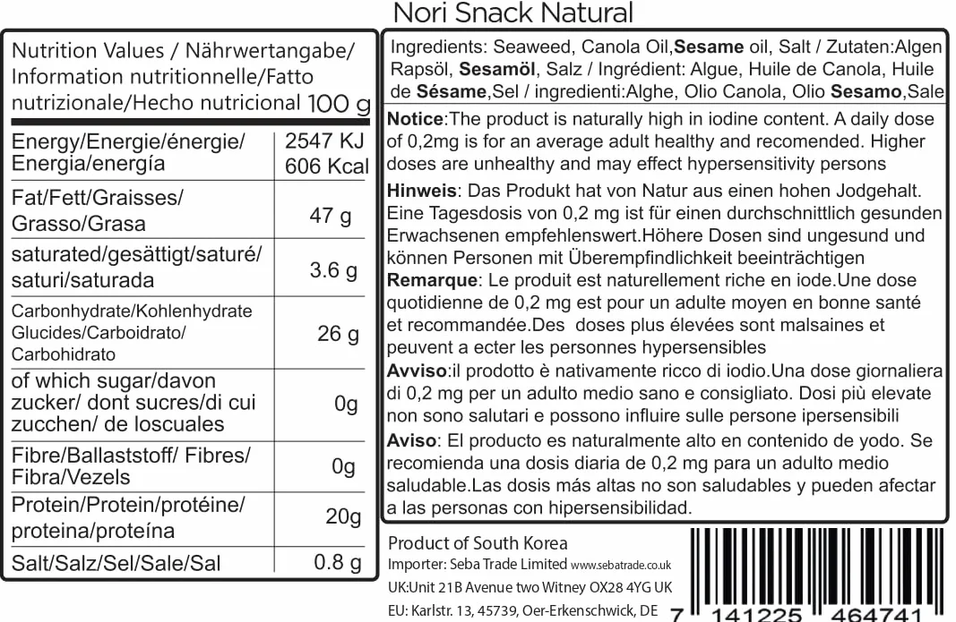 Daechun Snack de algas marinas naturales tostadas Nori 4 g x 20 piezas Corea
