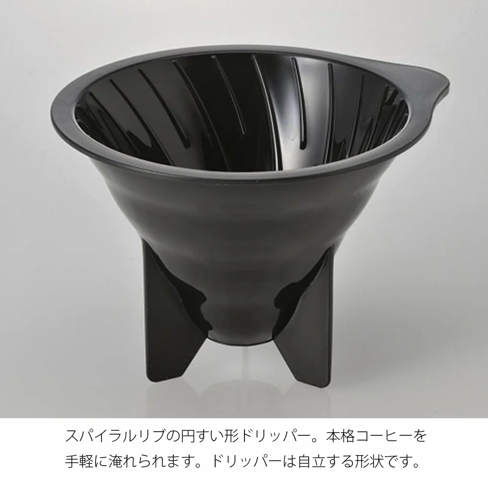 Hario Cafetera de Goteo y Server, Transparente, centimeters