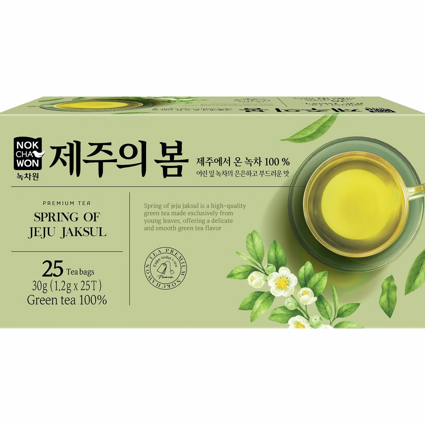 NOKCHAWON Té Verde Spring of Jeju Jaksul 30 g