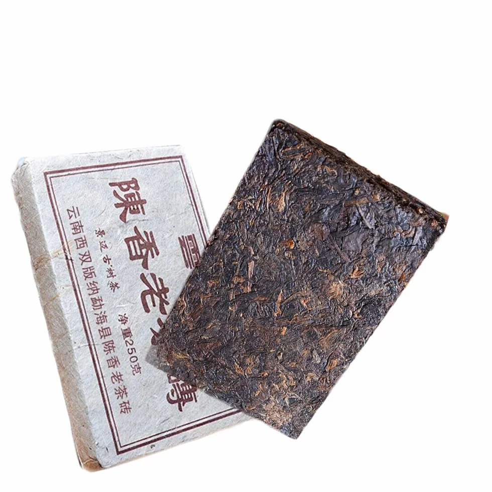 Materia Prima Puer Viejo Maduro Té de China Puer Ladrillo de Té Puerh Shu Puer 250g