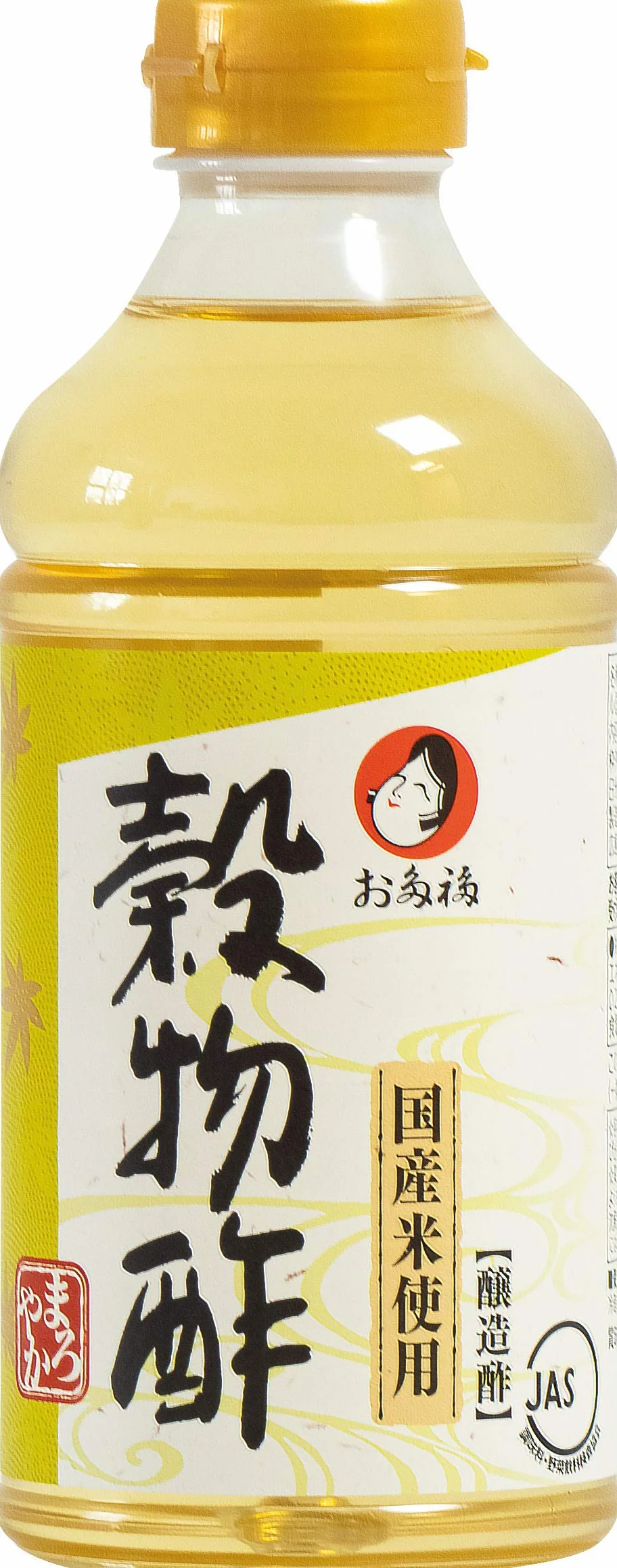 OTAFUKU Vinagre De Arroz Para Sushi 500 g