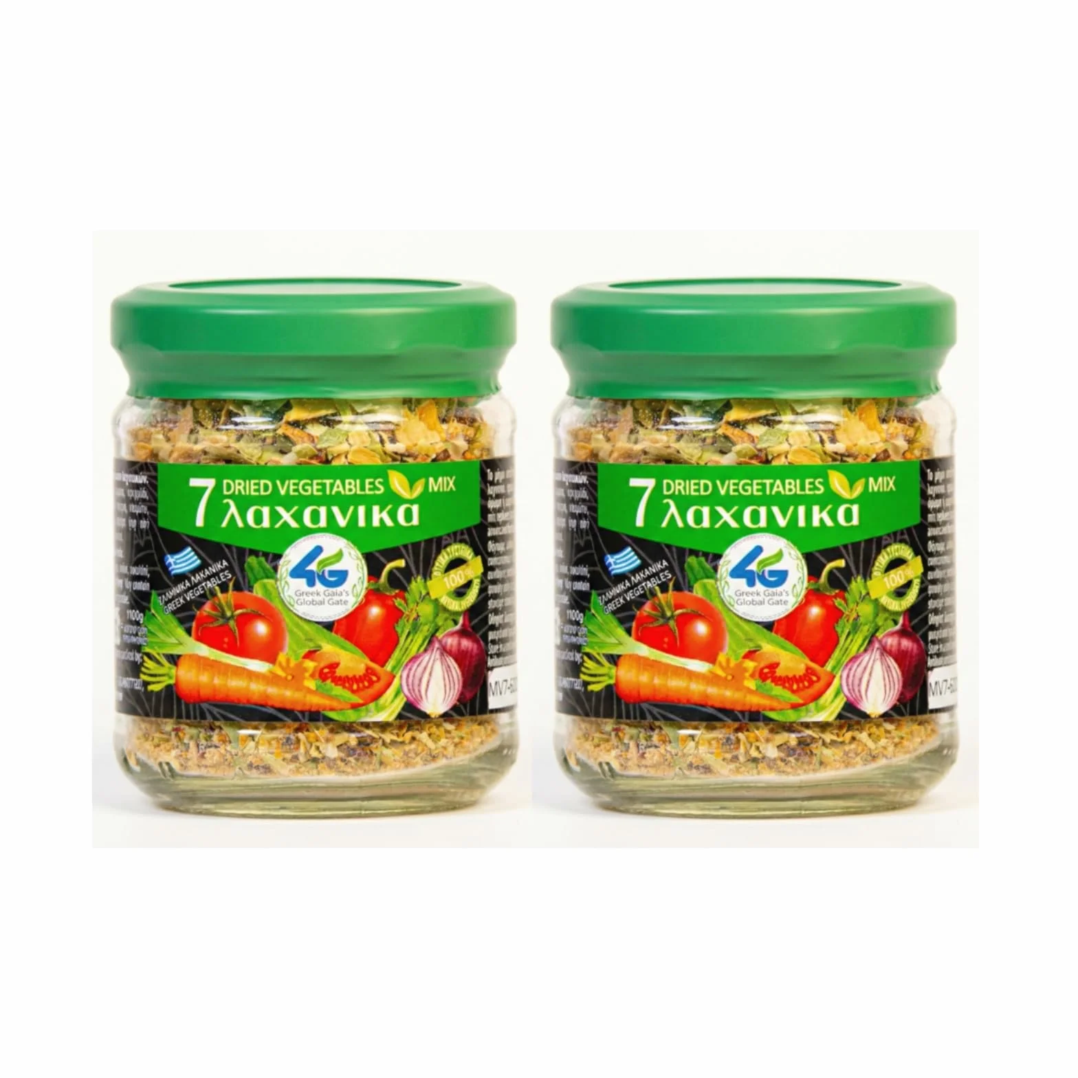 Mezcla Griega de 7 Verduras Secas 4G Pack de 2 x 70 g Total 140 g