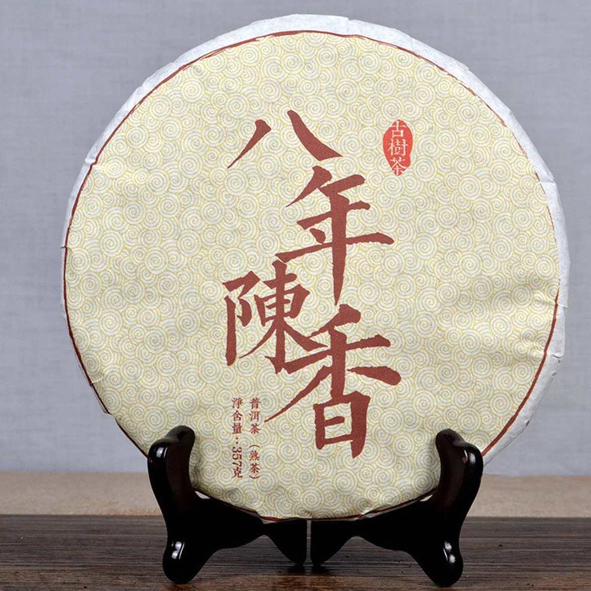 Té Pu-erh Maduro 357g Pastel de Té Puer Orgánico Menghai Yunnan