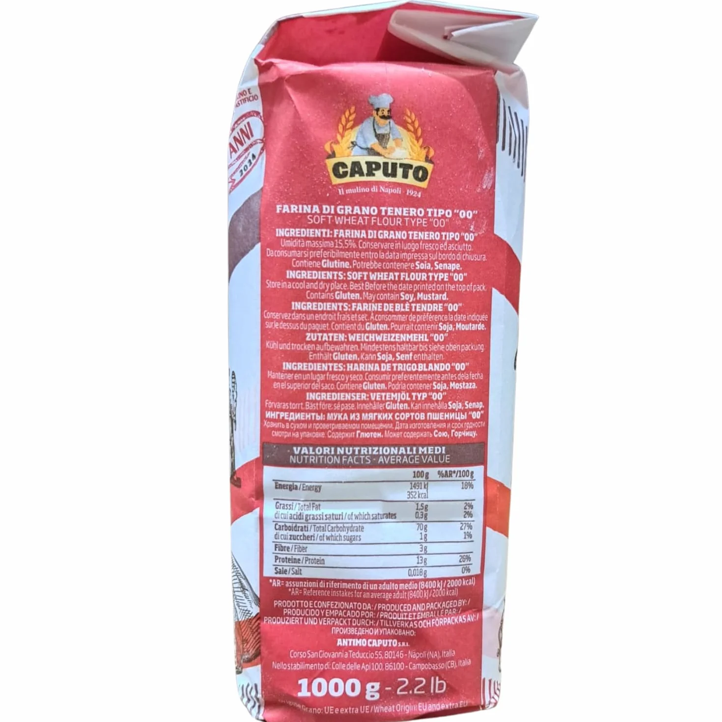 Caputo Cuocco Harina de Trigo Tipo '00', 1 kg