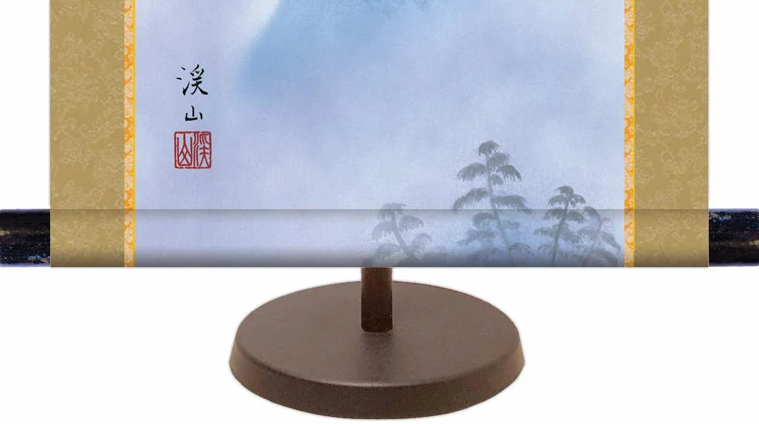 Kakejiku AKAFUJI SOUKAKU - Cuadro enrollable (75 x 31 cm), color rojo