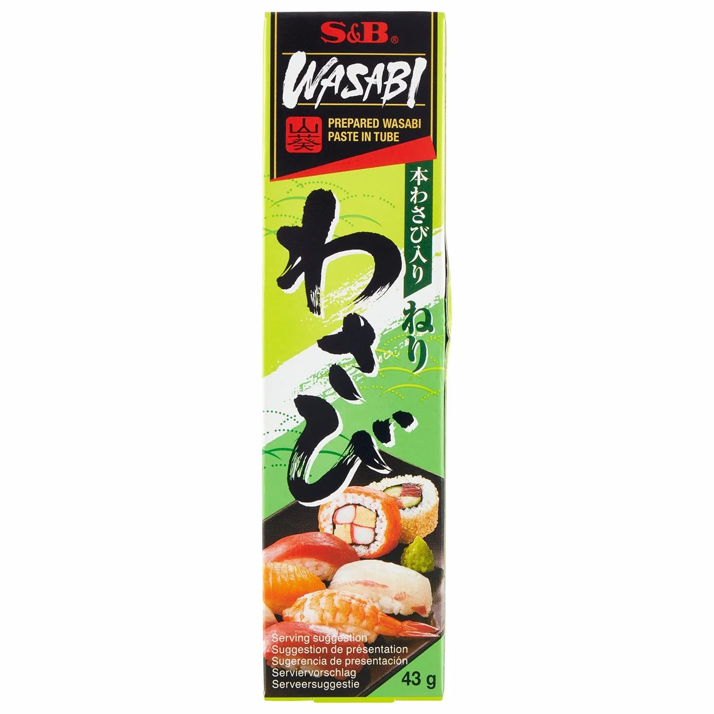 S&b Wasabi 43 g Pack de 5