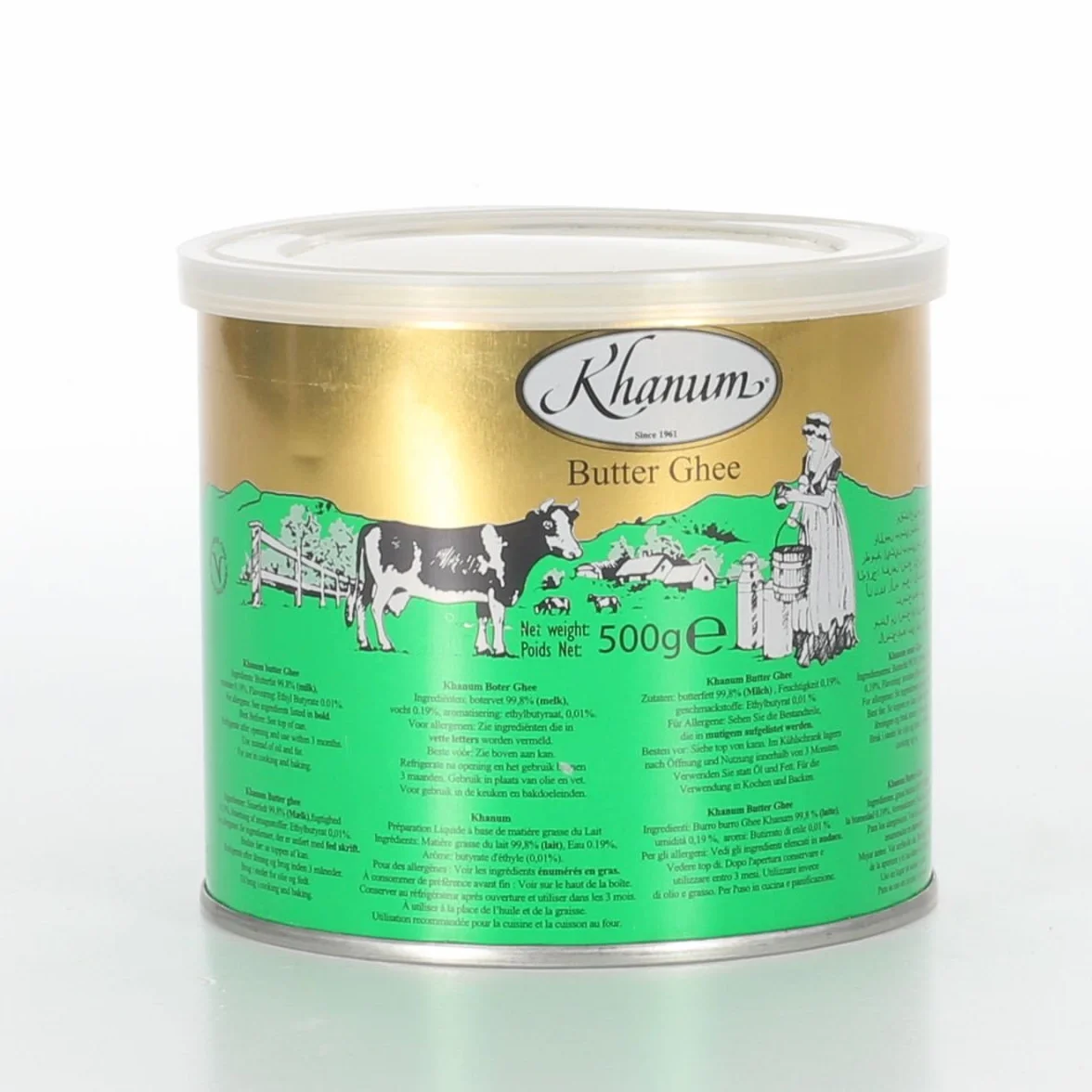 Khanum Butter Ghee Mantequilla 500g