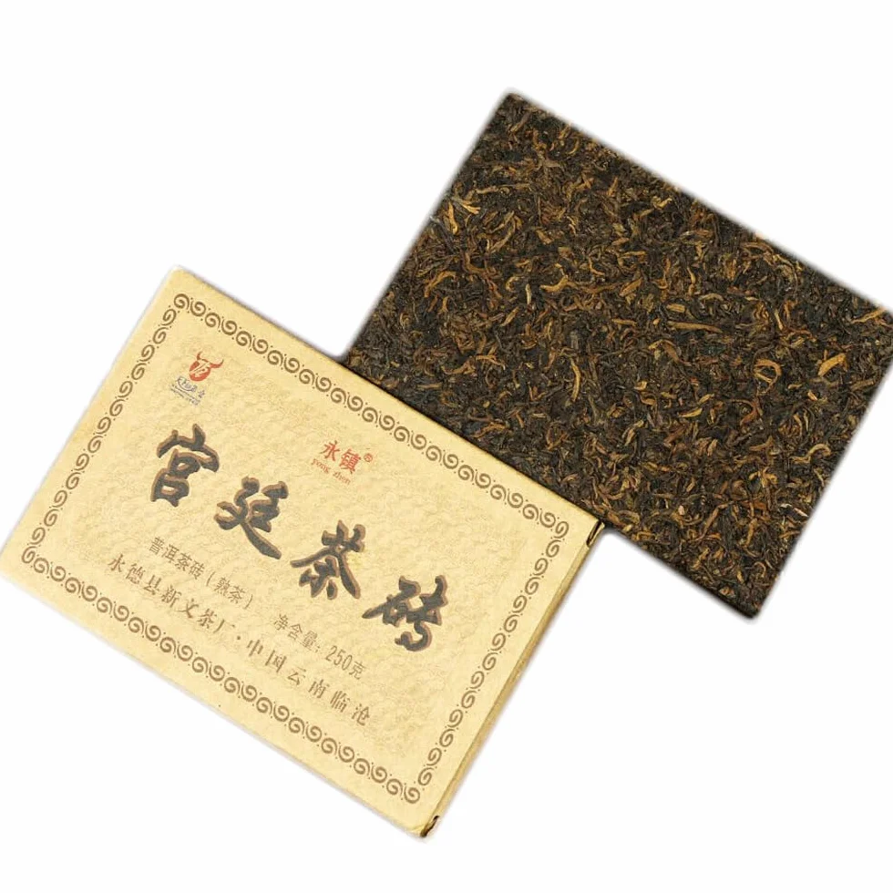 Palace Puer Tea Brick Yongzhen Shu Puer 250g
