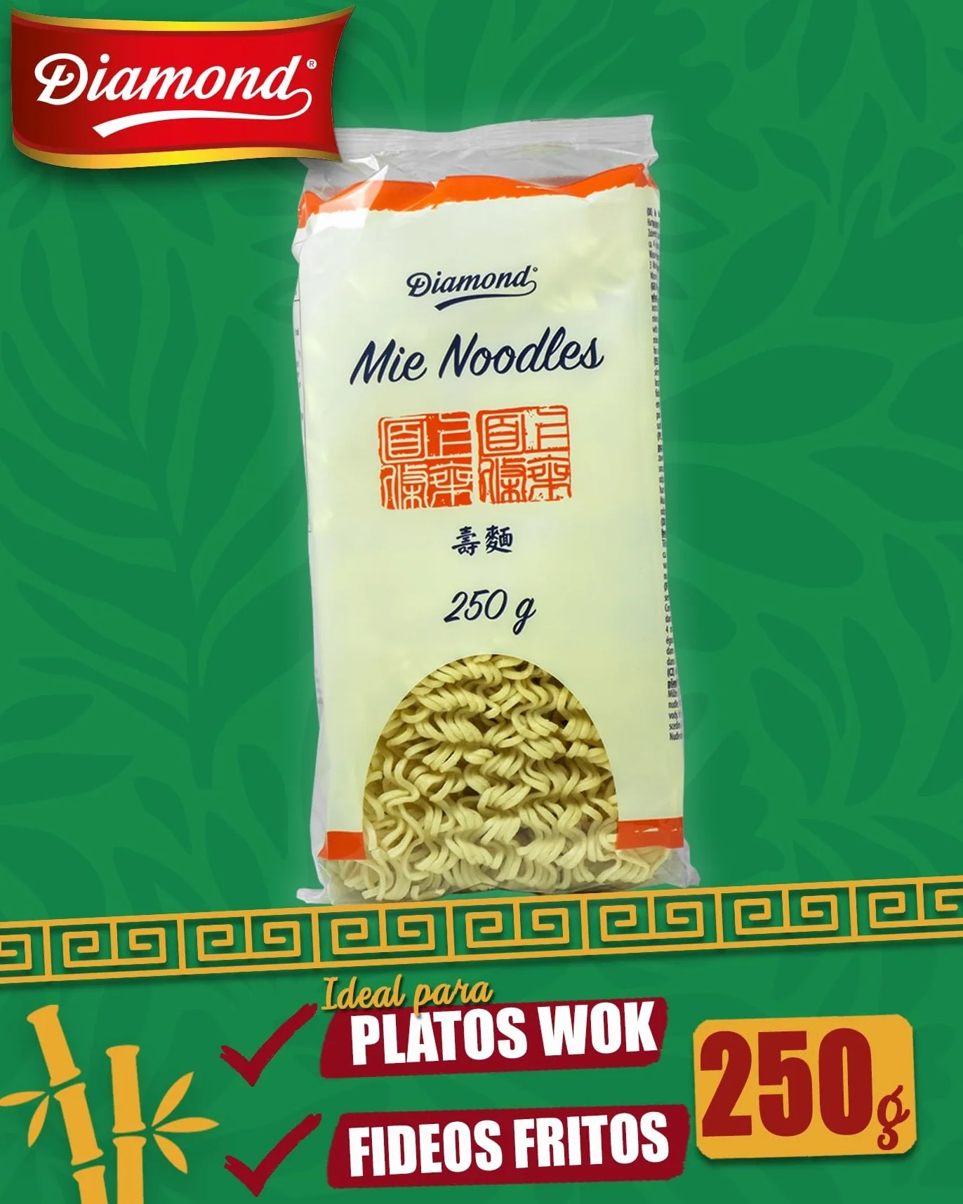 DIAMOND Fideos Mie de trigo sin huevo 250 g vegetariano