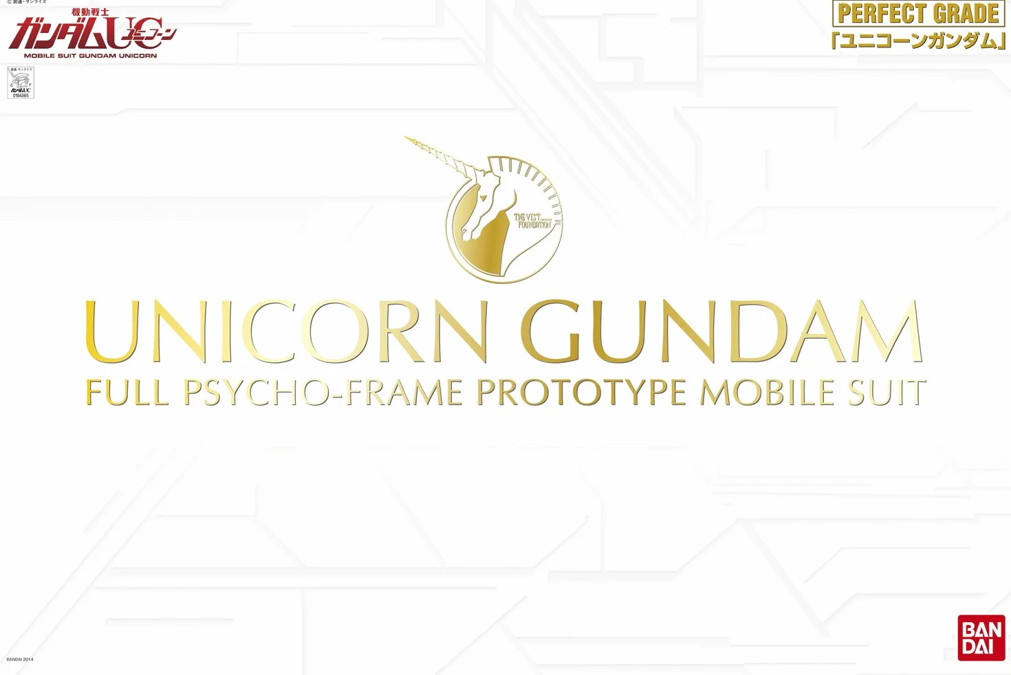BANDAI-Unicorn Gundam UC, PG Color (BAN194365)