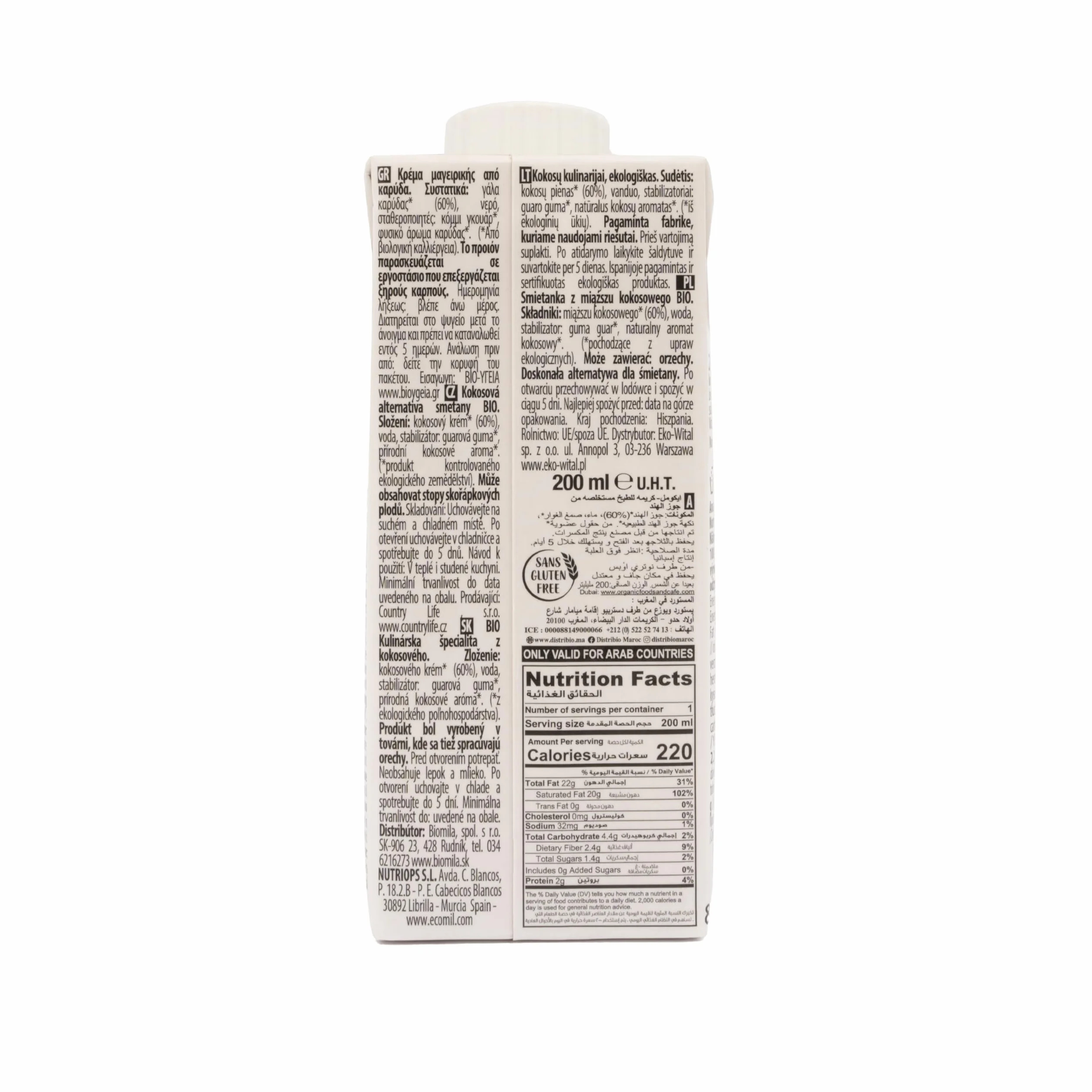 Leche de Coco Cuisine Ecomil 200 ml Preparado culinario