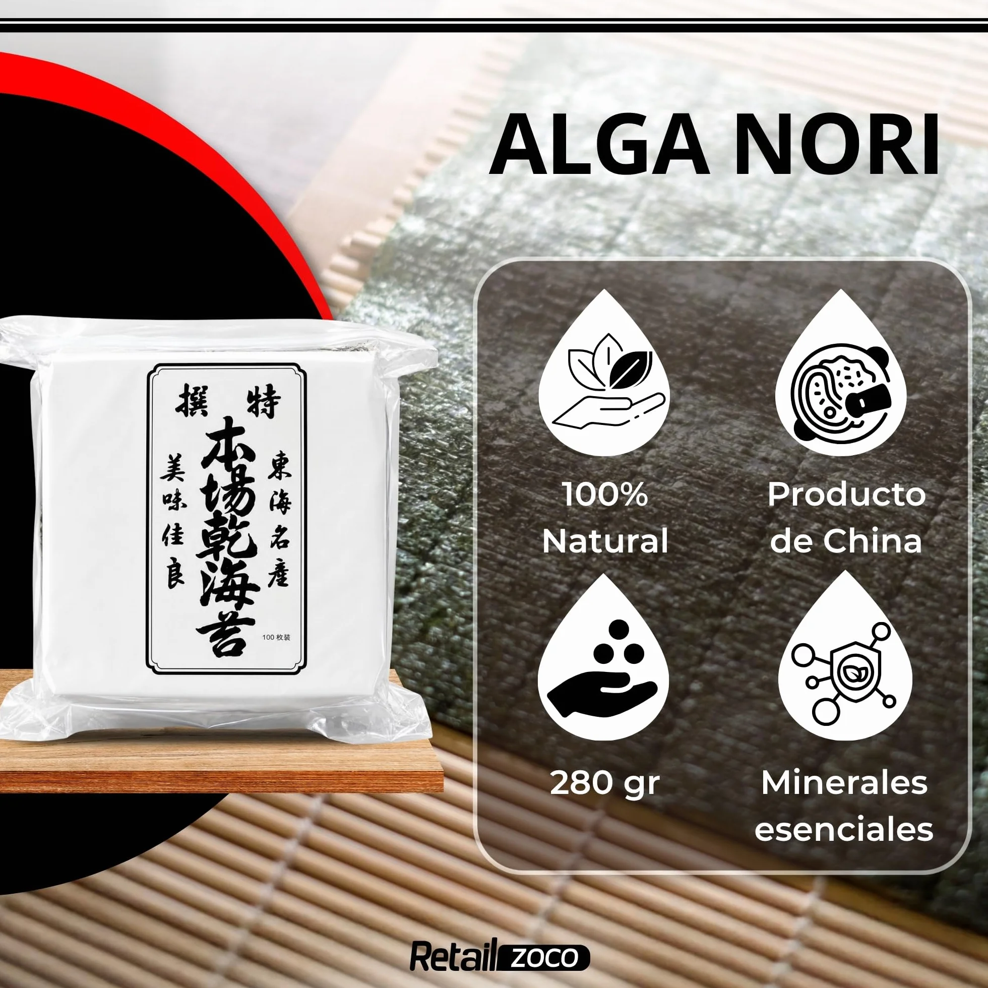 Alga Nori Yakinori 100 hojas 280 grs 21 x 20 cm para sushi makis nigiri temaki
