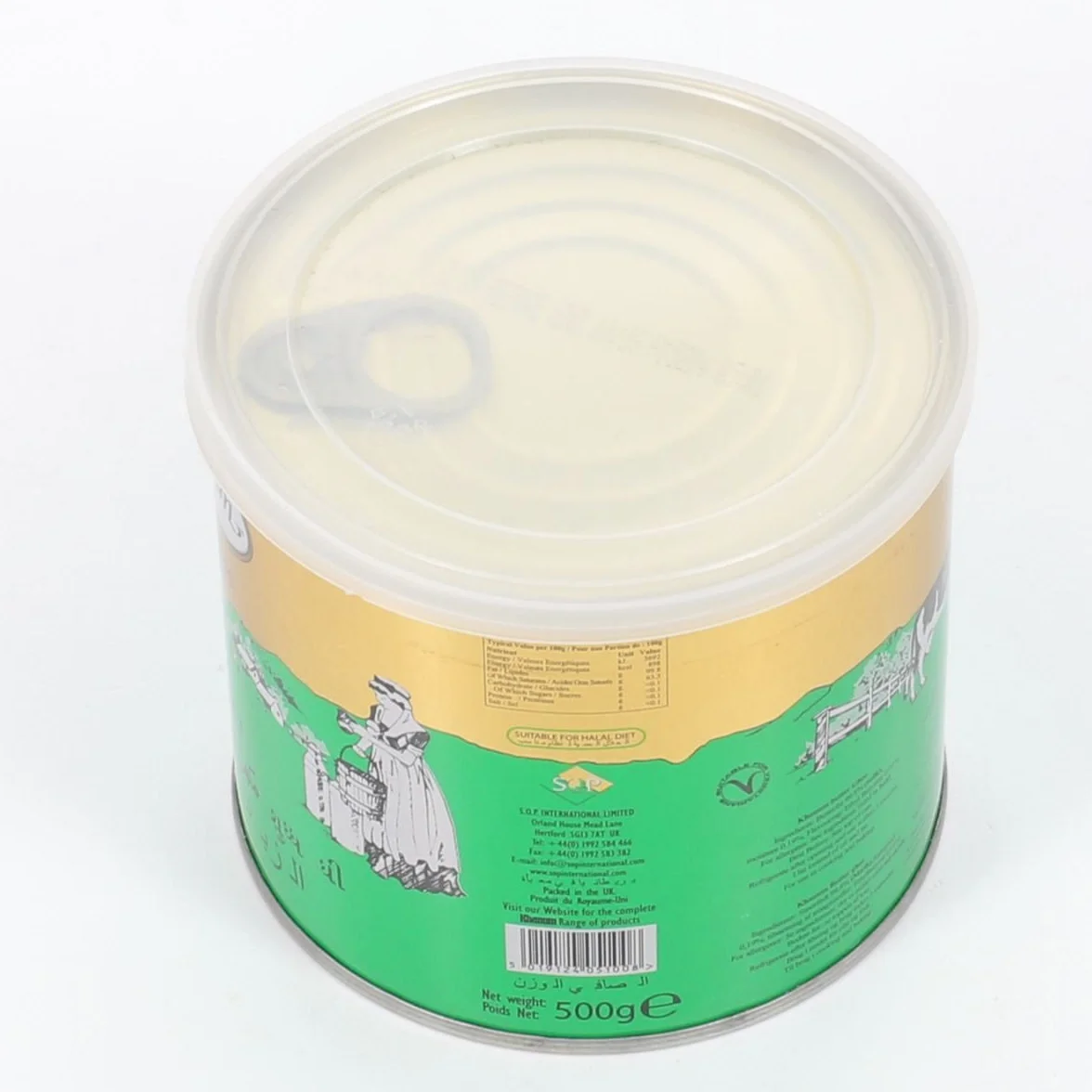 Khanum Butter Ghee Mantequilla 500g