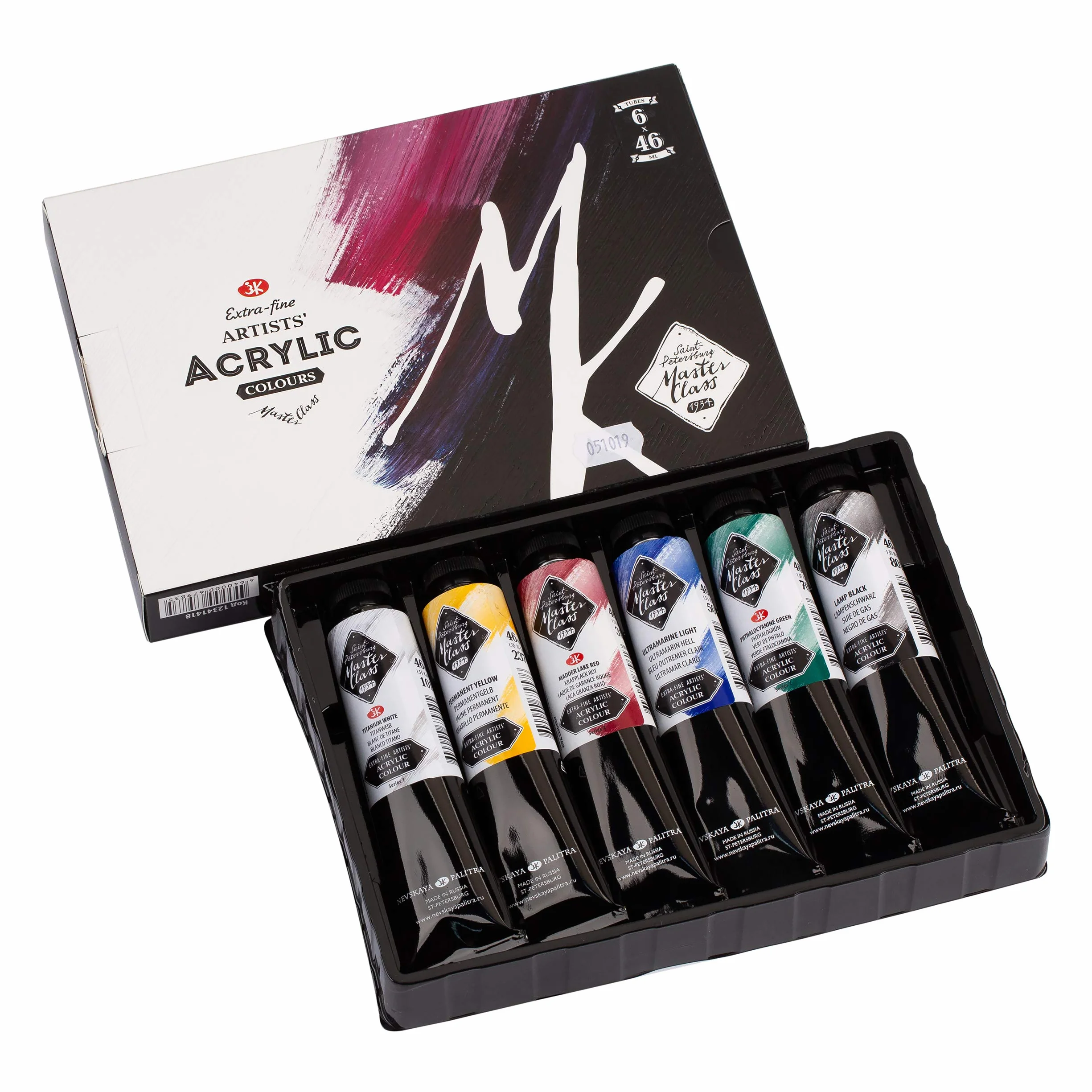 Set de pintura acrílica para artistas, 6 tubos extrafinos hechos en Rusia, Nevskaya Palitra neva, paleta de regalo para artista arte