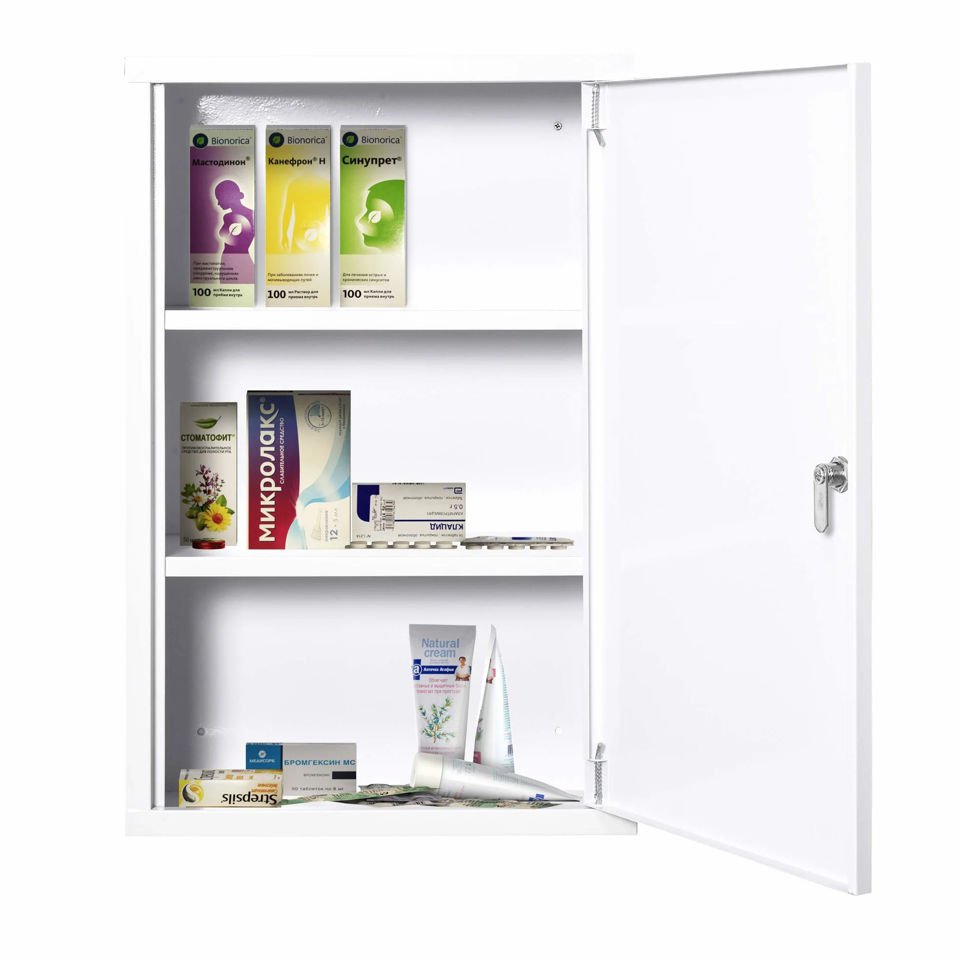 Kleankin Armario Botiquín de Pared de Metal 3 Estantes 40x18x60 cm Blanco