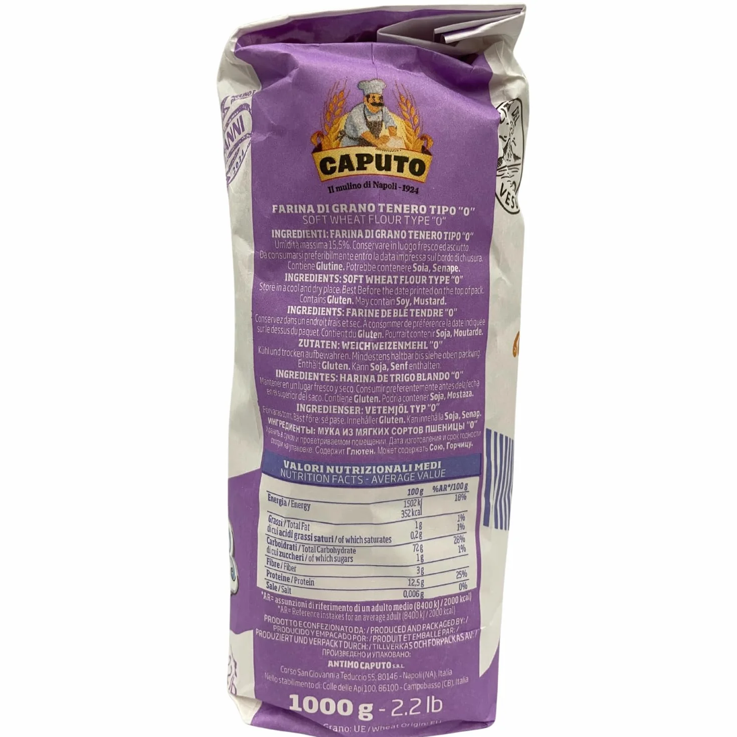 Harina Caputo Nuvola 0 1KG