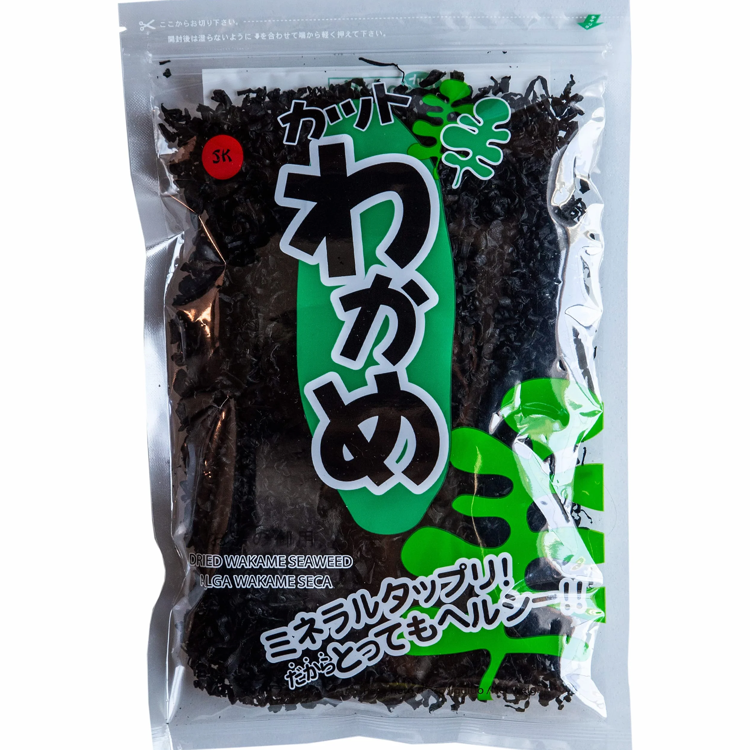 Wakame Sushi King Algas Deshidratada 100g Sin Gluten Halal