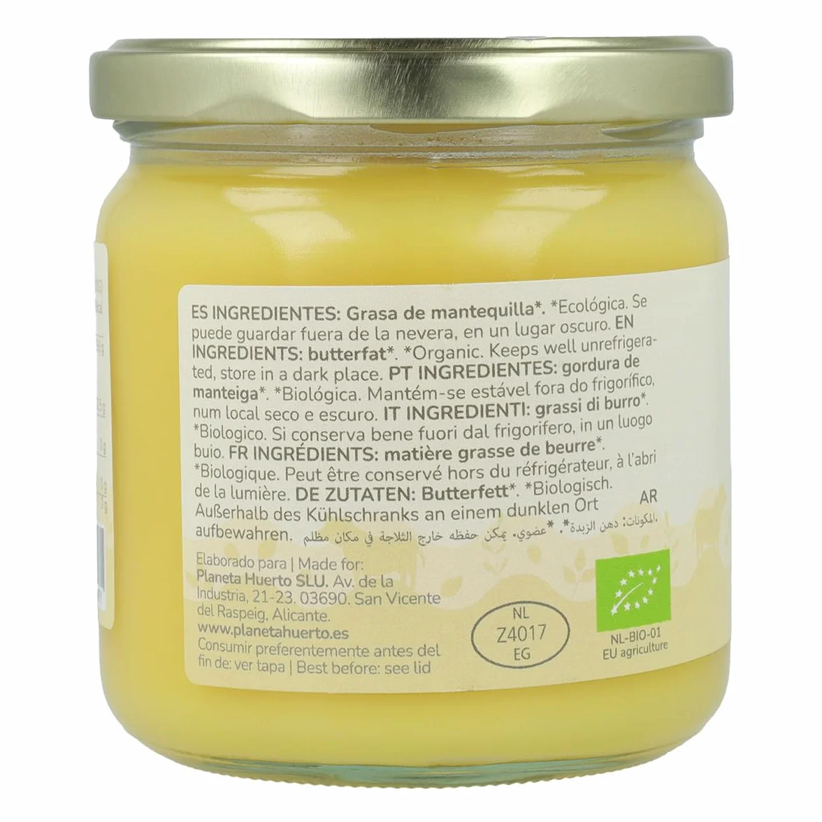 Mantequilla clarificada ECO Planeta Huerto 300 g