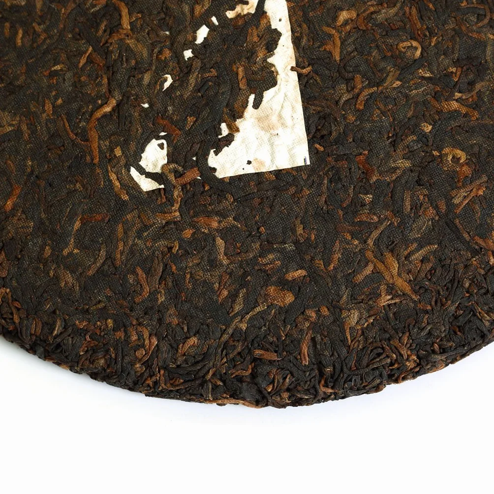 GOARTEA 2003 Organic Banzhang Ancient Tree Ripe Pu-erh Cake 357g Yunnan Golden Buds Puer Tea