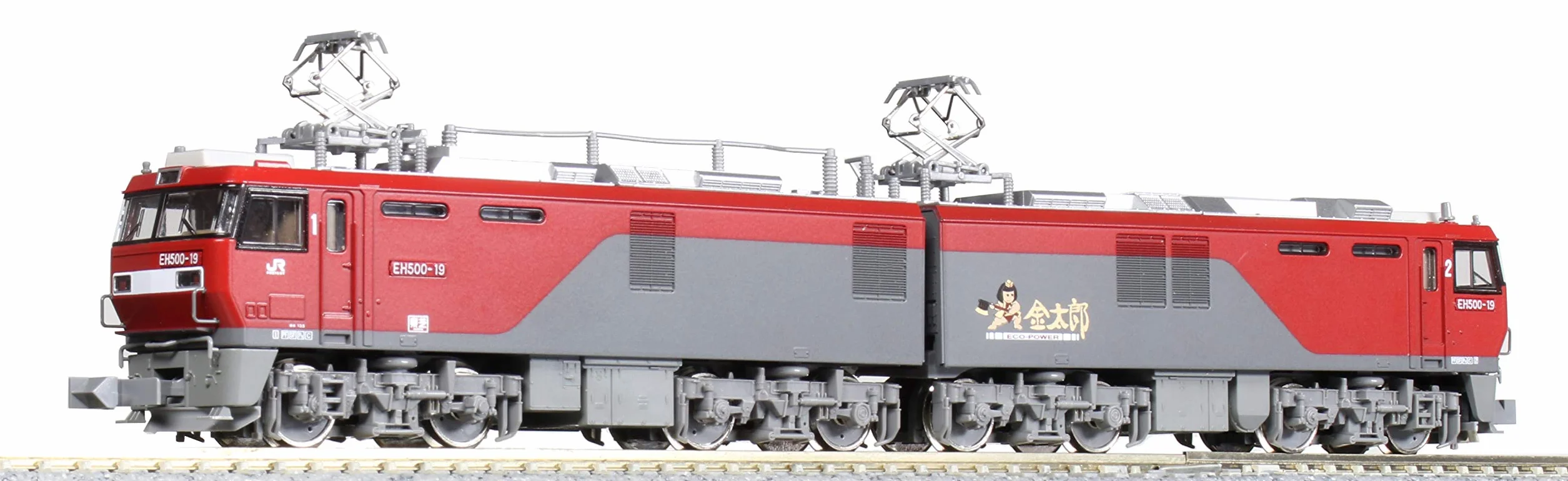 Kato 03037-3 N Gauge EH500 - Locomotora eléctrica de ferrocarril Modelo Tridimensional