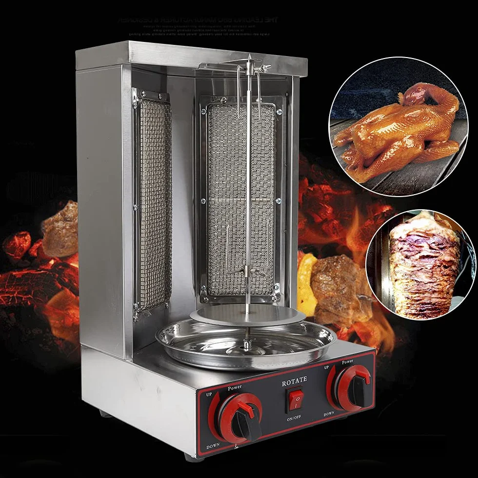 Gas Vertical Shawarma Broiler Machine 3 kW Gyro Grill with 6 Skewers