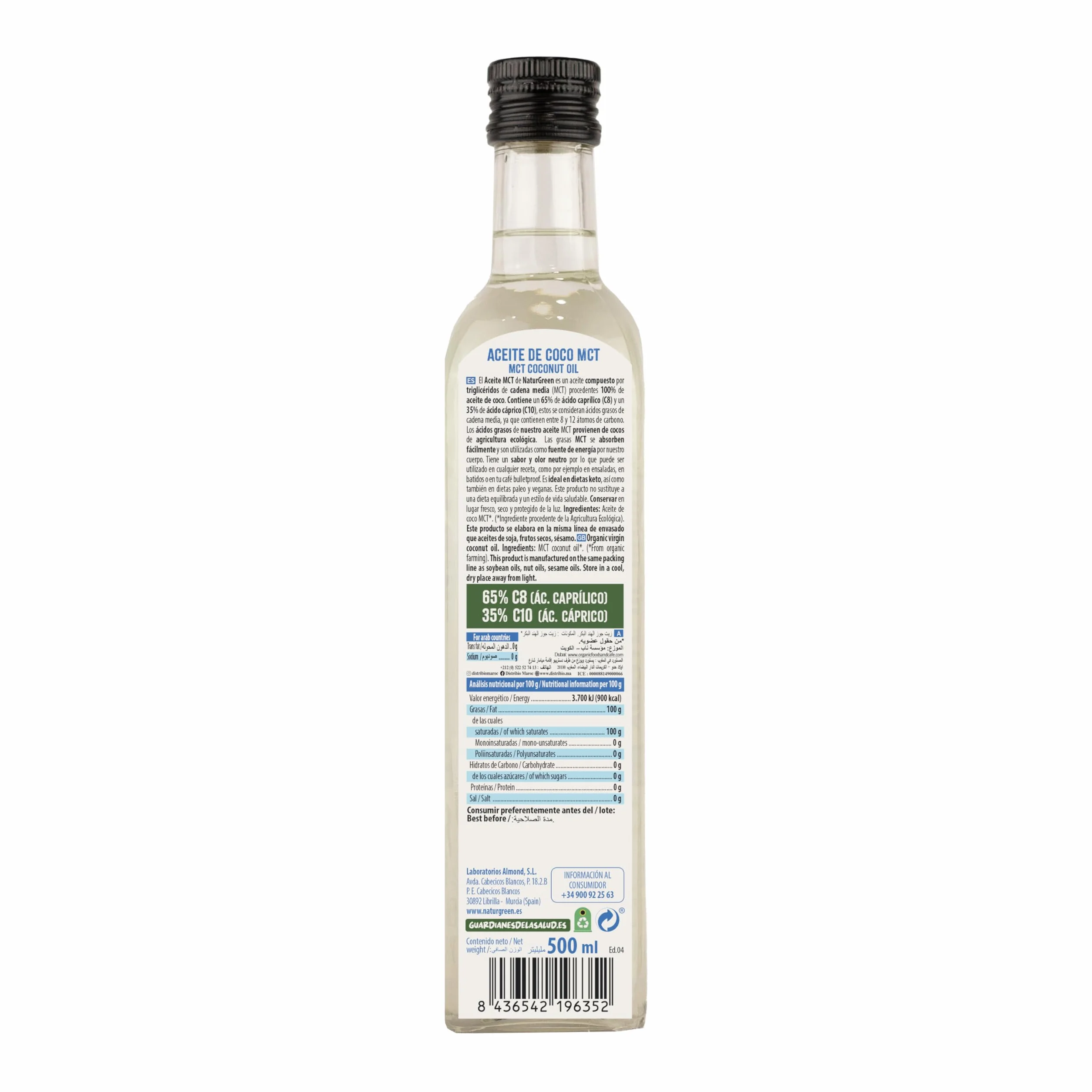 NaturGreen Aceite de Coco Bio MCT Ecológico 500 ml