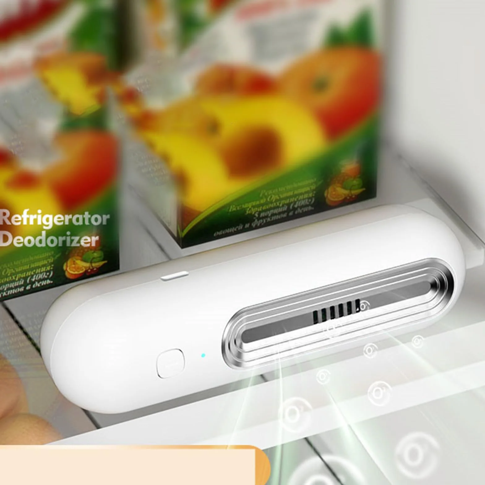 Ambientador para nevera neutralizador de olores recargable por USB esterilización con ozono plata