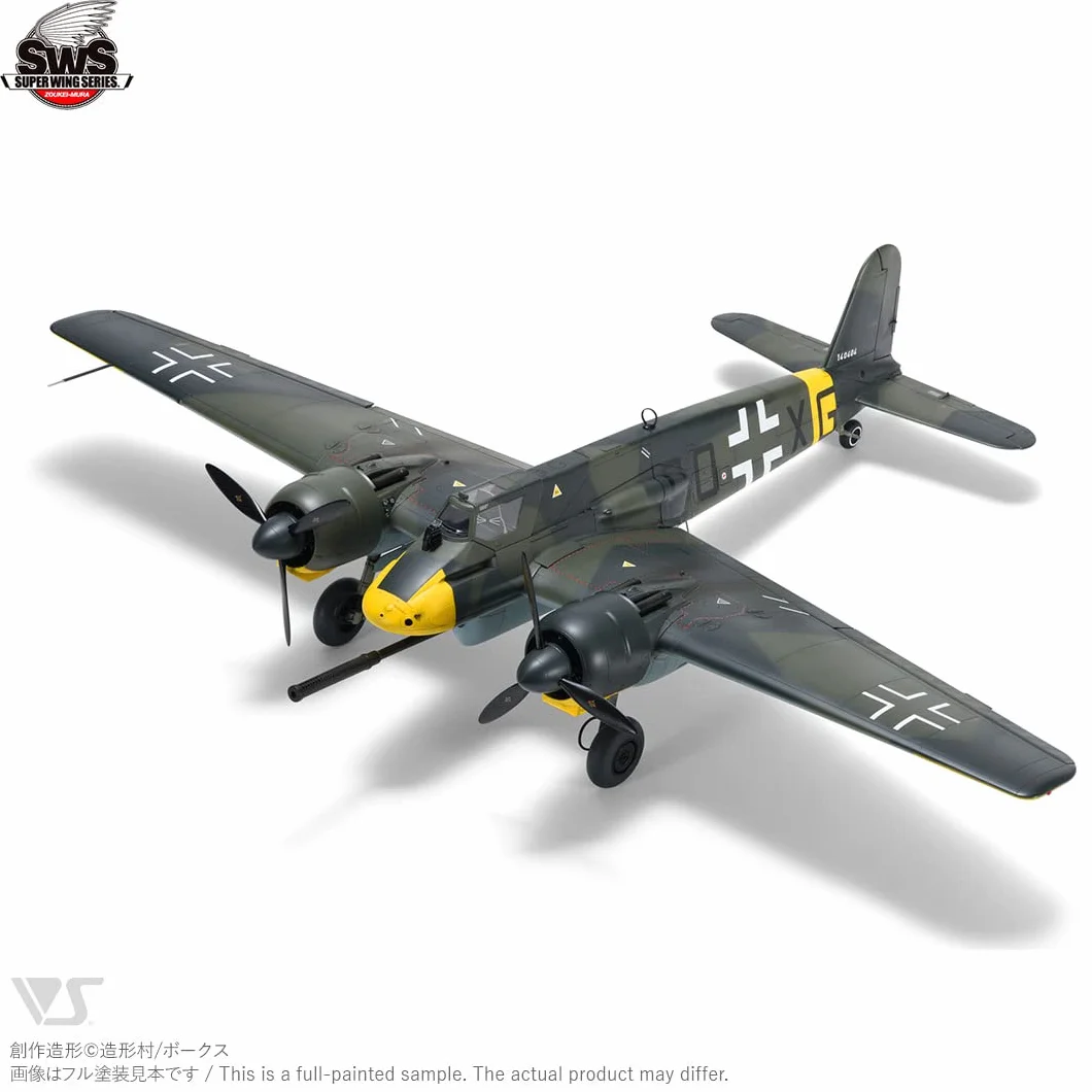 ZOUKEI-MURA - Maqueta Avión Henschel Hs 129 B-3 |zoukei-mura|sws19| 1:32 Maqueta Char Promo