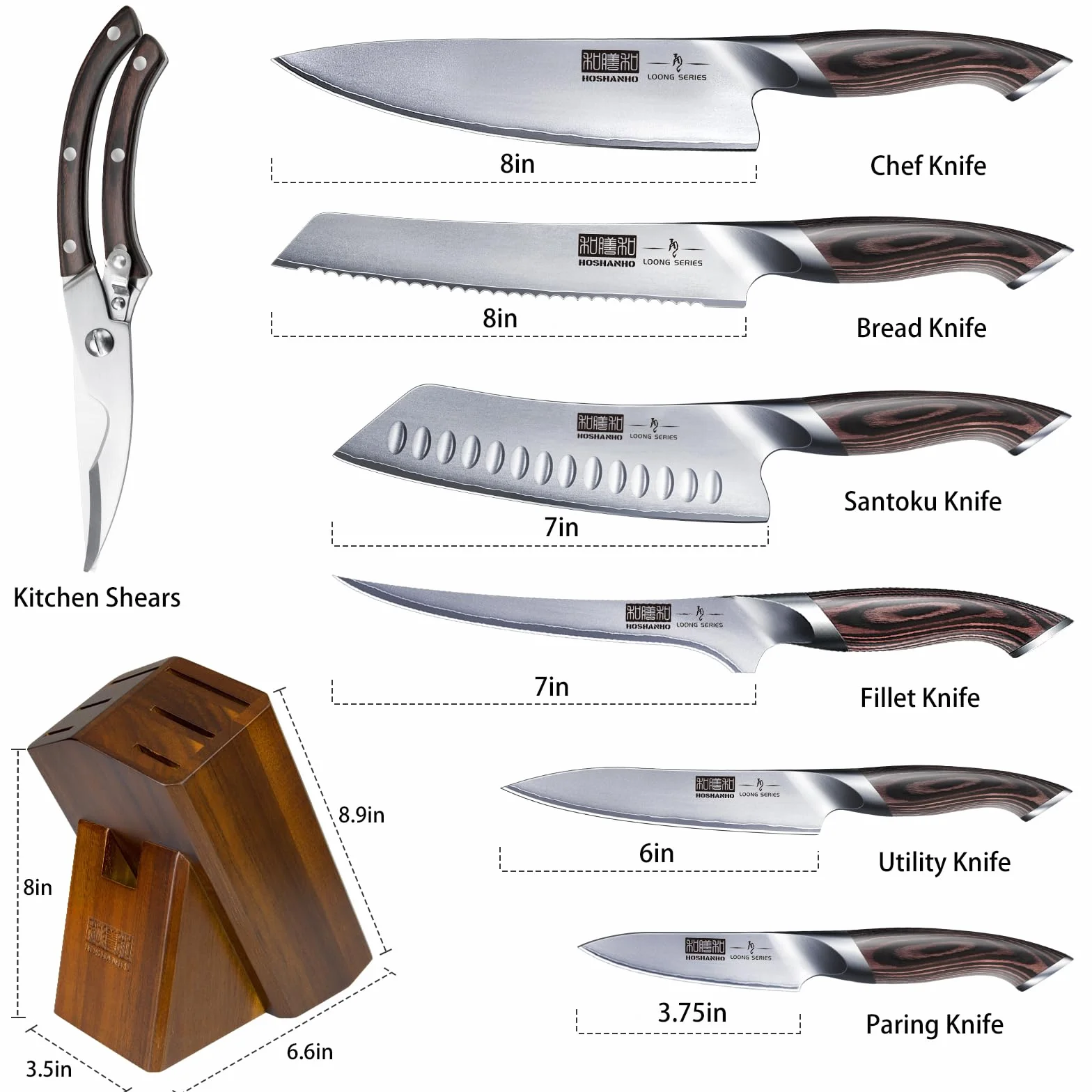 HOSHANHO Juego de Cuchillos de Cocina de 8 Piezas, Acero Super Japonés, Cuchillos de Chef Ultra Afilados con Tijeras