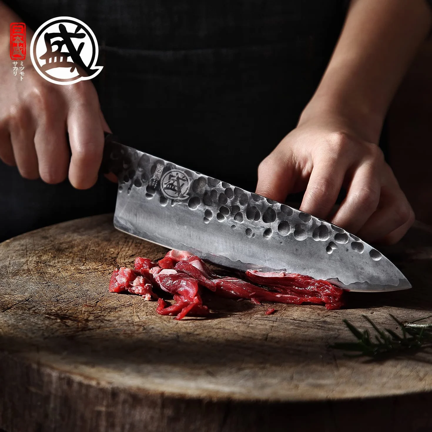 MITSUMOTO SAKARI Cuchillos Cocina Gyuto, Cuchillo Japones de Acero de Alto Carbono, 20 cm Cuchillos Cocina Profesional Forjados a Mano (Mango de Palo de Rosa y Caja de Regalo)