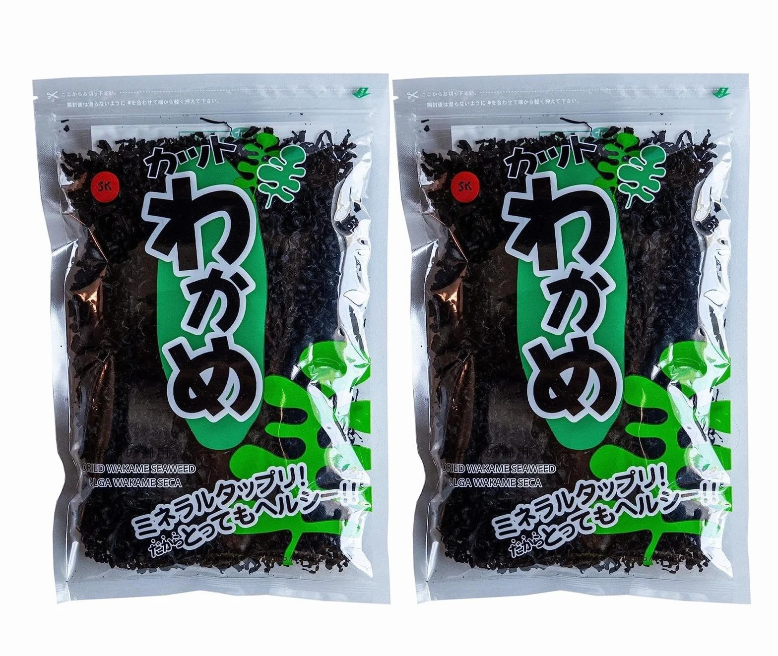 Algas Wakame Deshidratadas Sushi King 100 gr x 2 uds Pack para Sopa de Miso, Ramen, Sukiyaki