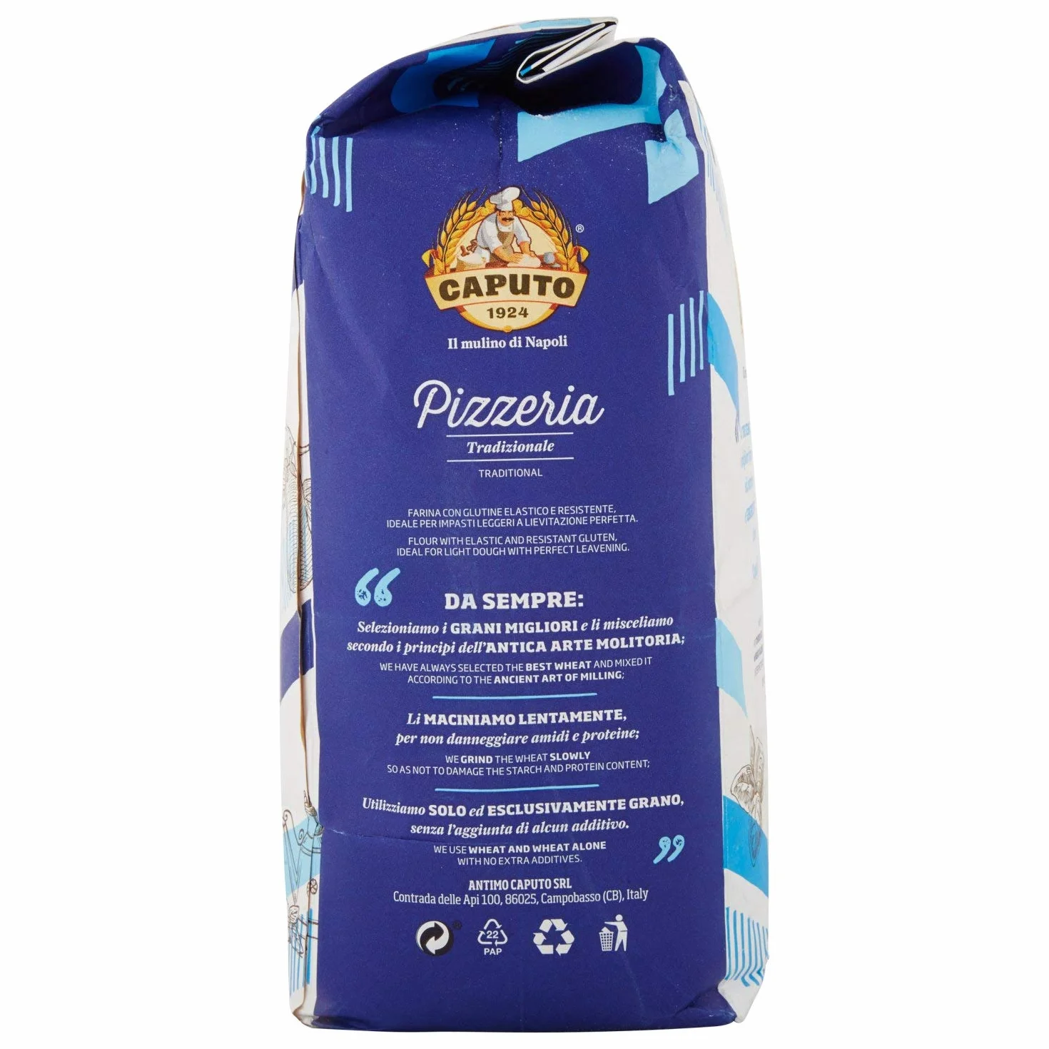 Harina Caputo Pizzeria 5 kg