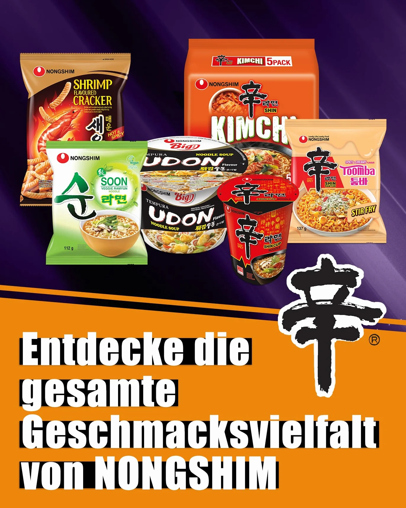 NONGSHIM Sopa De Fideos Instantánea Kimchi, Paquete De 20 (20 X 120 GR)
