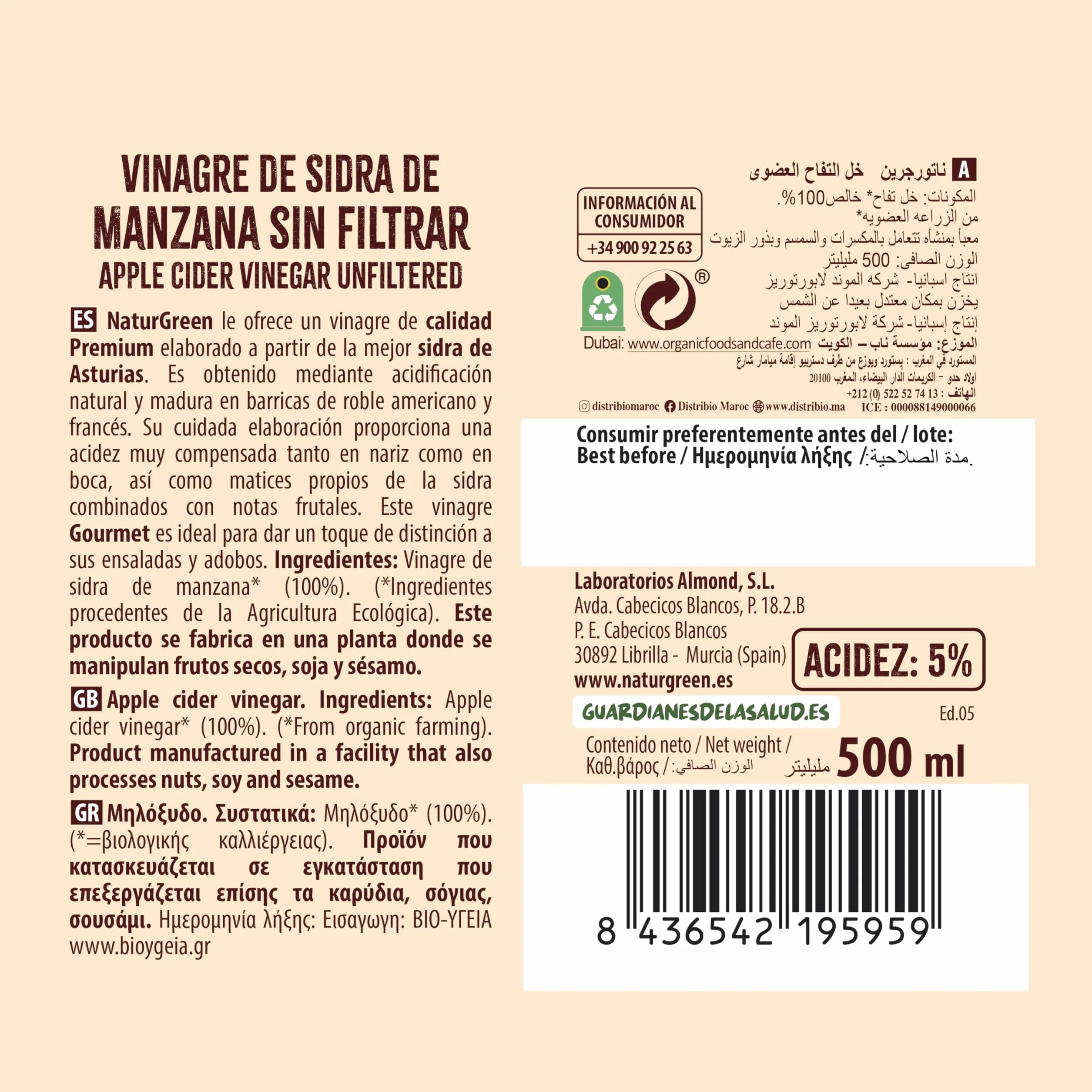NaturGreen Vinagre de Sidra de Manzana Bio Sin Filtrar Ecológico 6% 500 ml