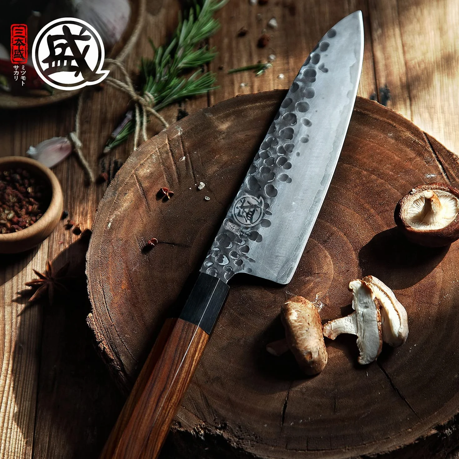 MITSUMOTO SAKARI Cuchillos Cocina Gyuto, Cuchillo Japones de Acero de Alto Carbono, 20 cm Cuchillos Cocina Profesional Forjados a Mano (Mango de Palo de Rosa y Caja de Regalo)