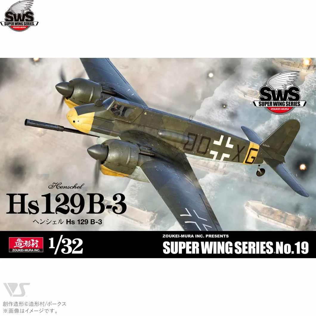 ZOUKEI-MURA - Maqueta Avión Henschel Hs 129 B-3 |zoukei-mura|sws19| 1:32 Maqueta Char Promo