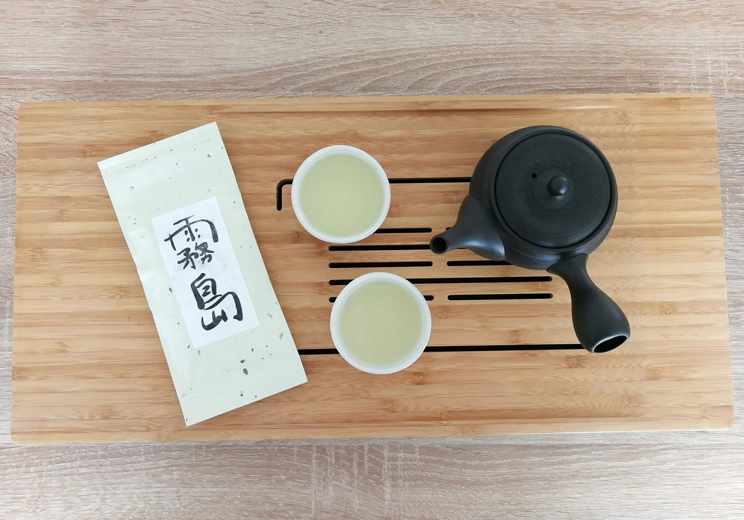 Kyusu Tetera japonesa con asa lateral para té verde, cerámica negra, 350 ml, colador de té de cerámica integrado, tetera asiática con una sola mano