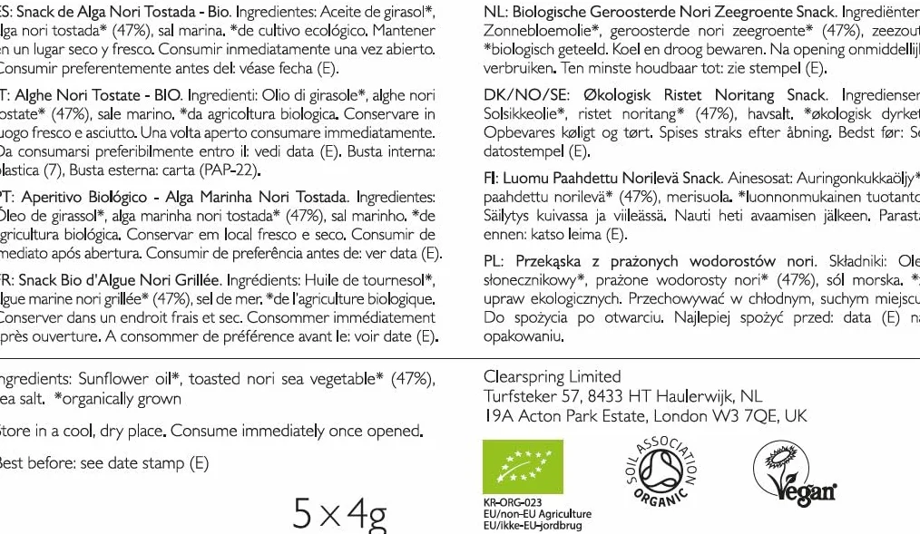 ALGA NORI tostada multipack snack 5udsx4gr