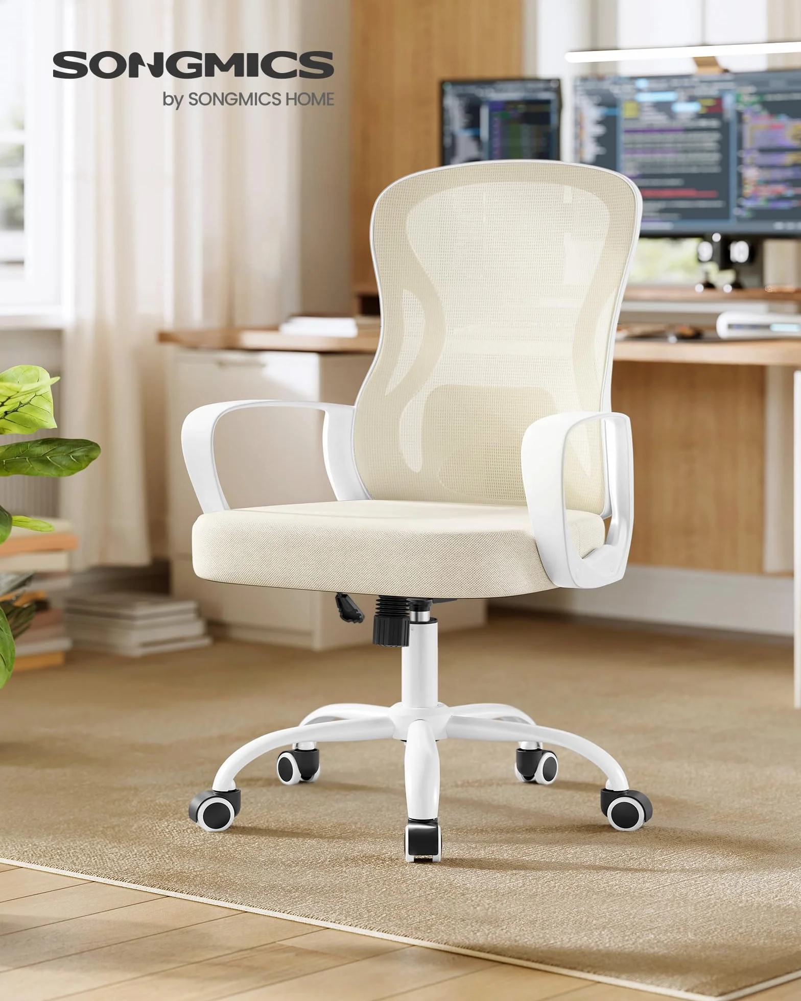 SONGMICS Silla de Oficina Ergonómica de Malla con Soporte Lumbar, Giratoria, Beige Capuchino y Blanco Nube