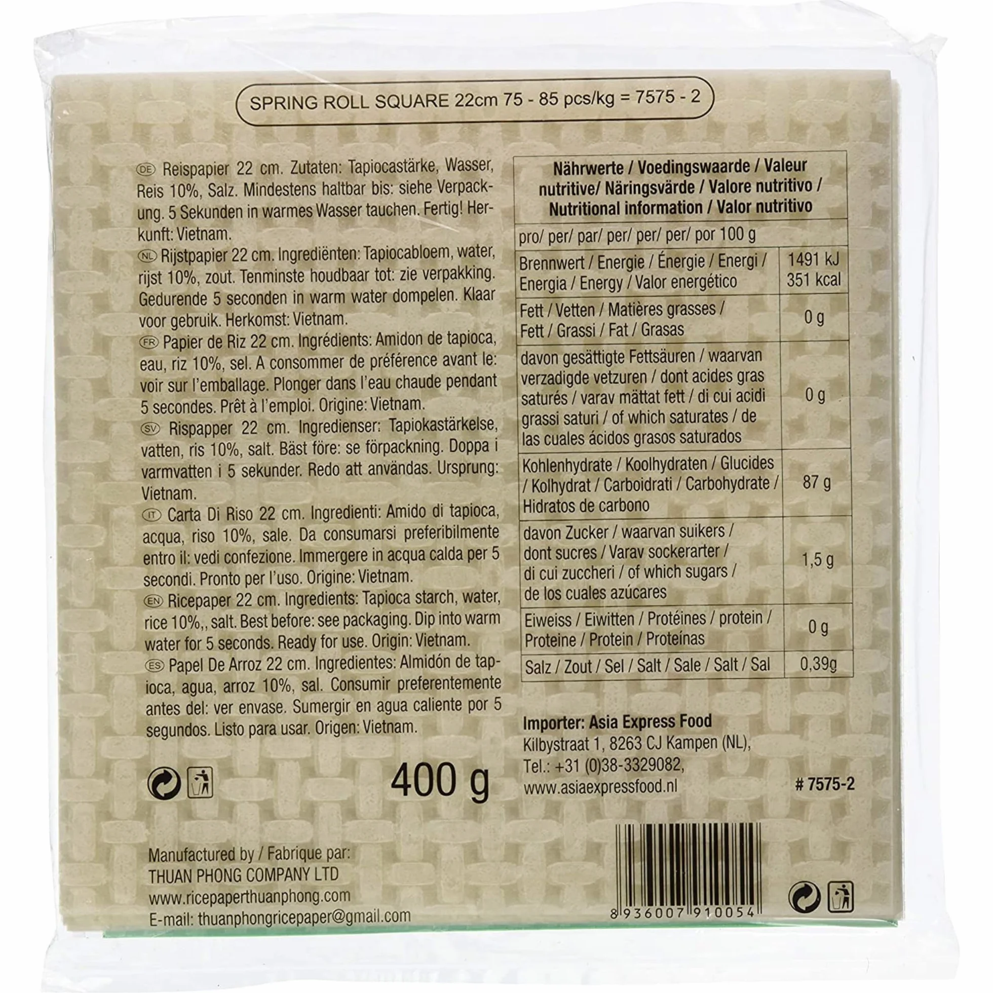 BAMBOO TREE Papel de Arroz 22 cm Cuadrado 400 GR