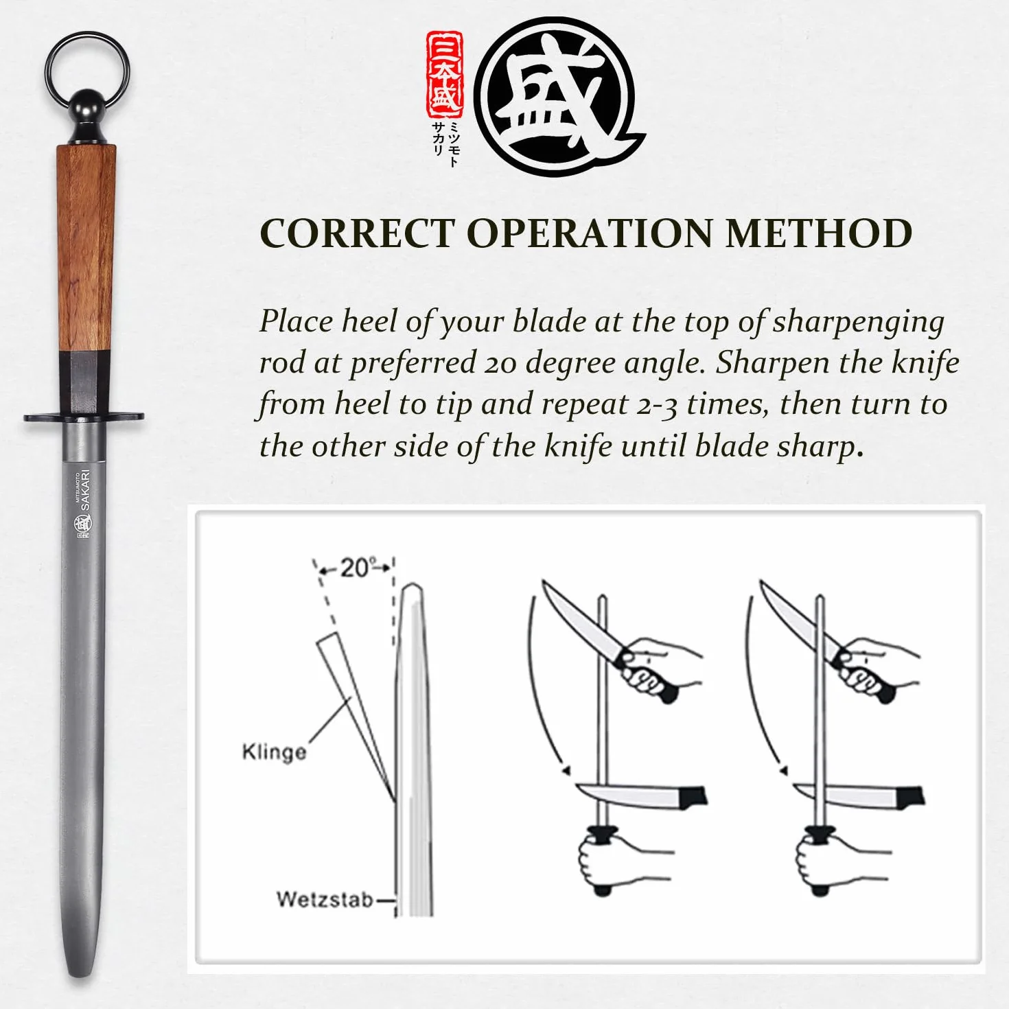 MITSUMOTO SAKARI 40 cm Acero Plano Negro de Alto Carbono, Chaira Afilar Cuchillos Japones, Afilador de Cuchillos Profesional (Mango de Madera al Ácido y Caja de Regalo)
