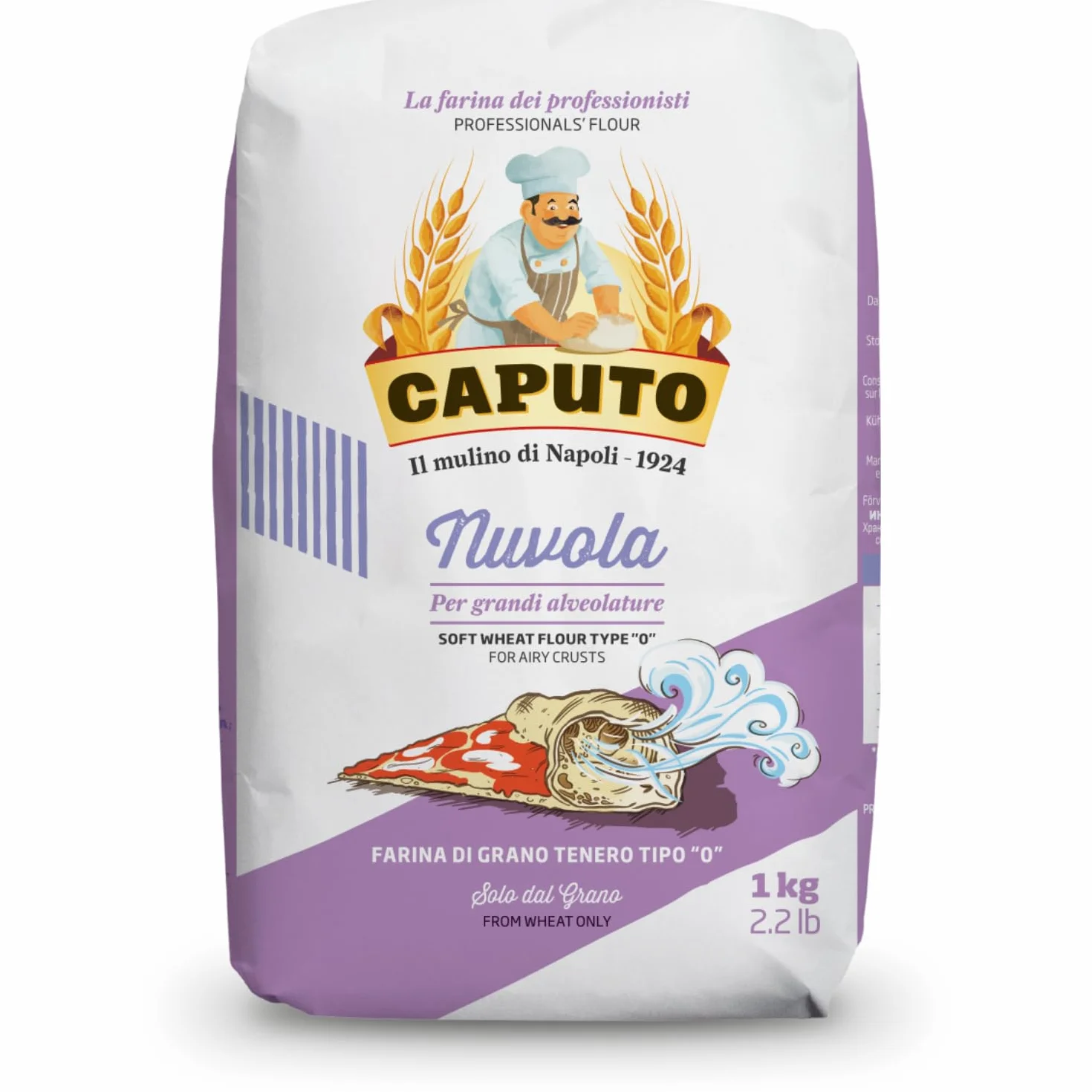 Harina Caputo Nuvola 0 1KG